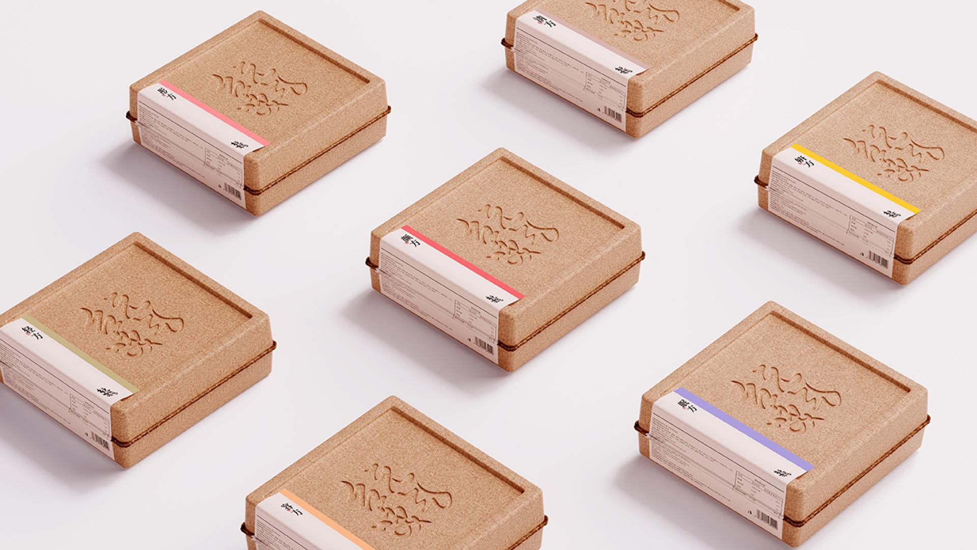 London Design Awards Winner - Yuan Qi Zhao Huan Energy Evoker Square Box