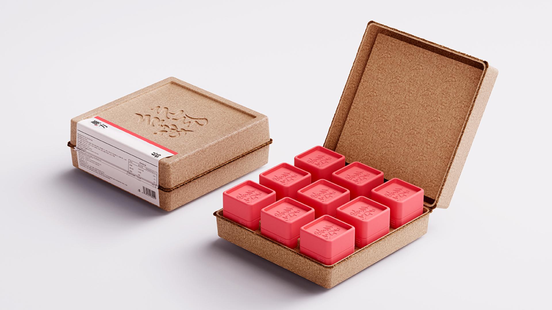 London Design Awards Winner - Yuan Qi Zhao Huan Energy Evoker Square Box