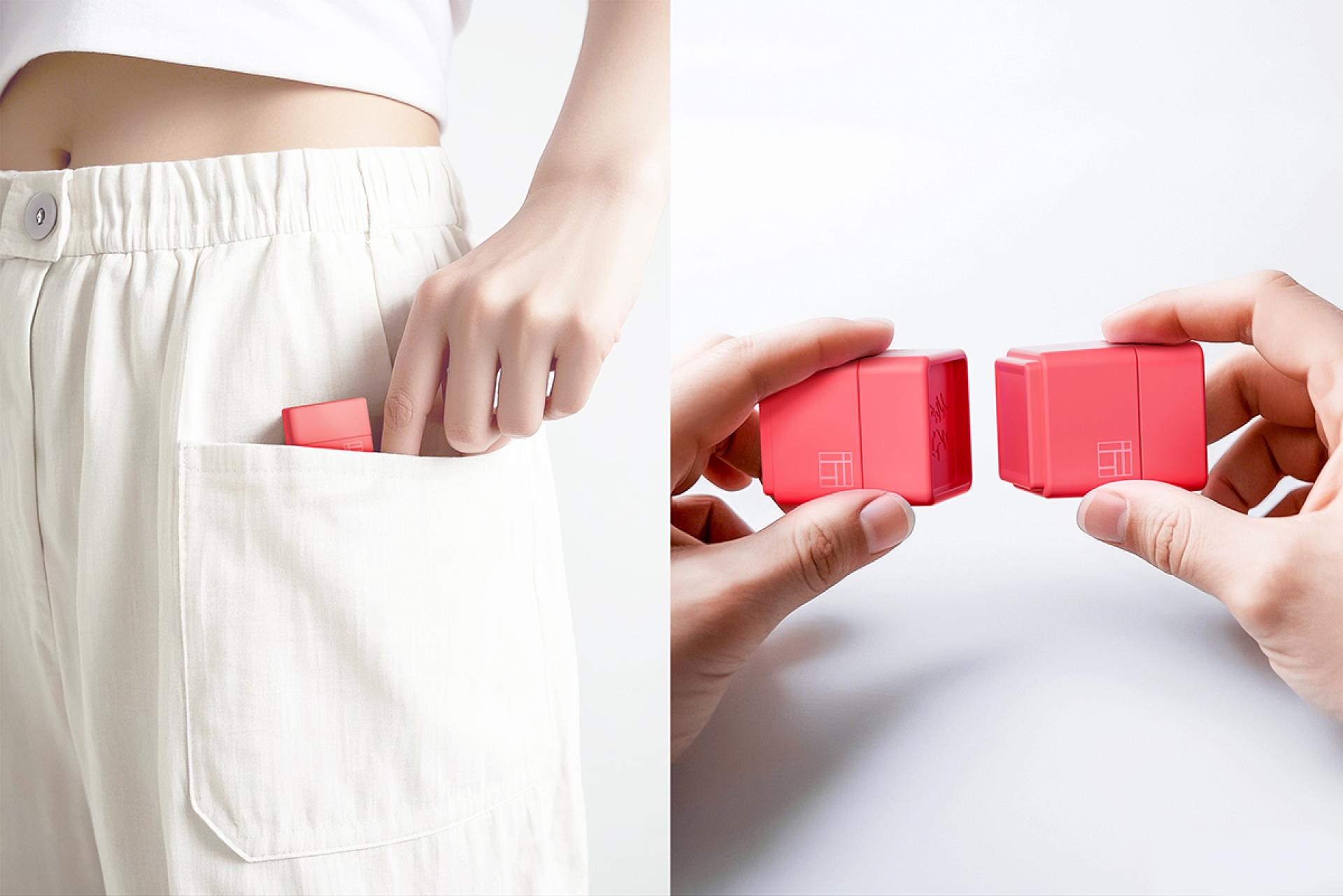 London Design Awards Winner - Yuan Qi Zhao Huan Energy Evoker Square Box