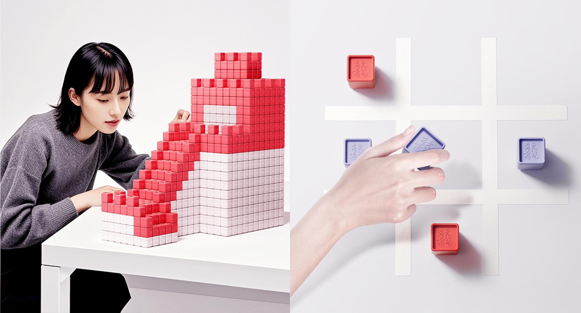 London Design Awards Winner - Yuan Qi Zhao Huan Energy Evoker Square Box
