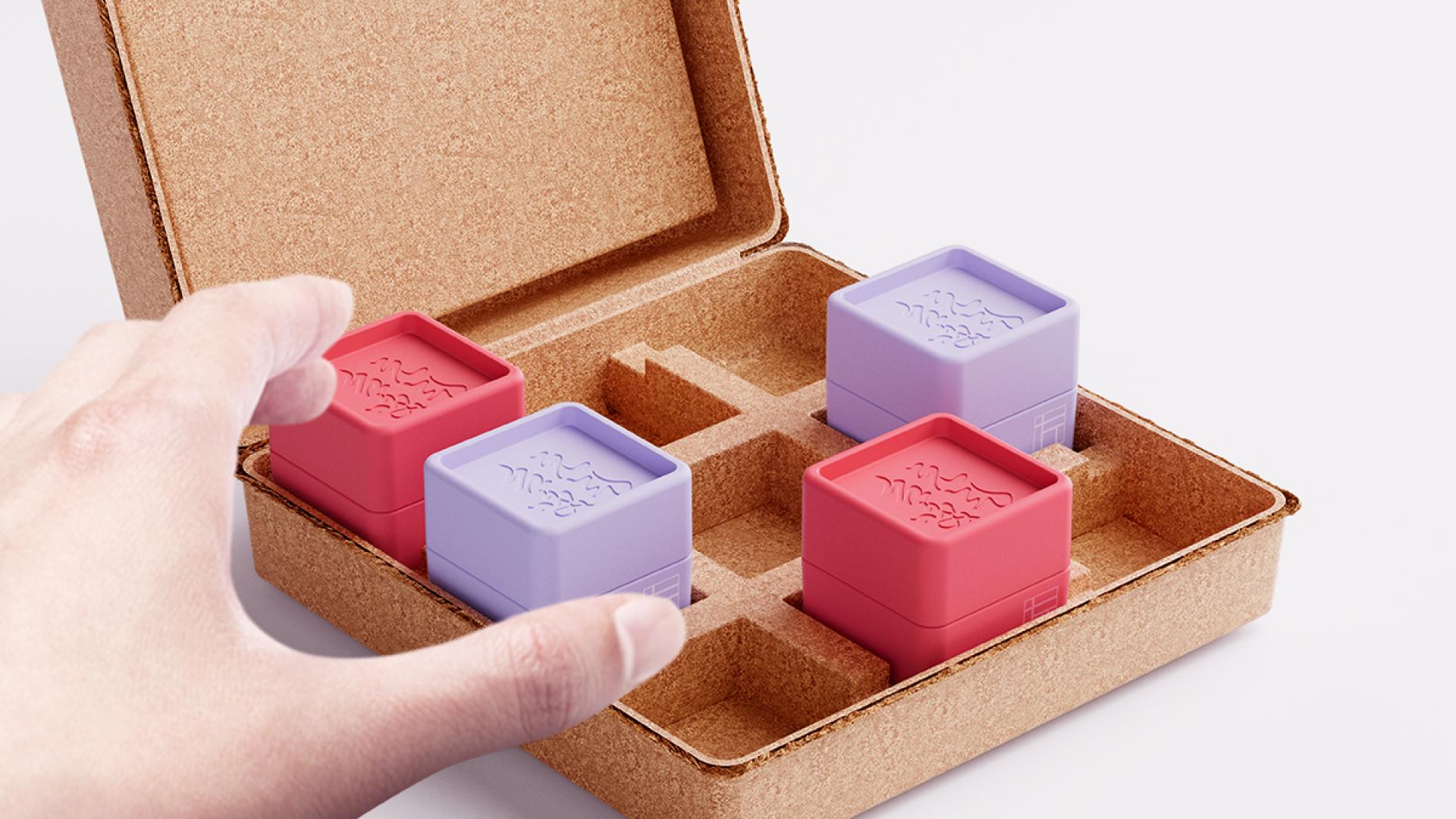 London Design Awards Winner - Yuan Qi Zhao Huan Energy Evoker Square Box