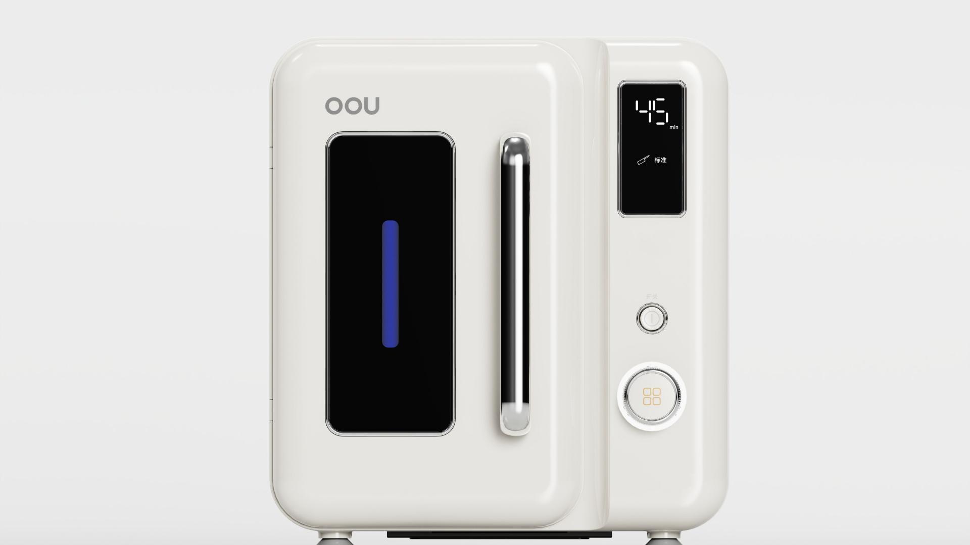 London Design Awards Winner - Great White Bear Series Disinfection Kit