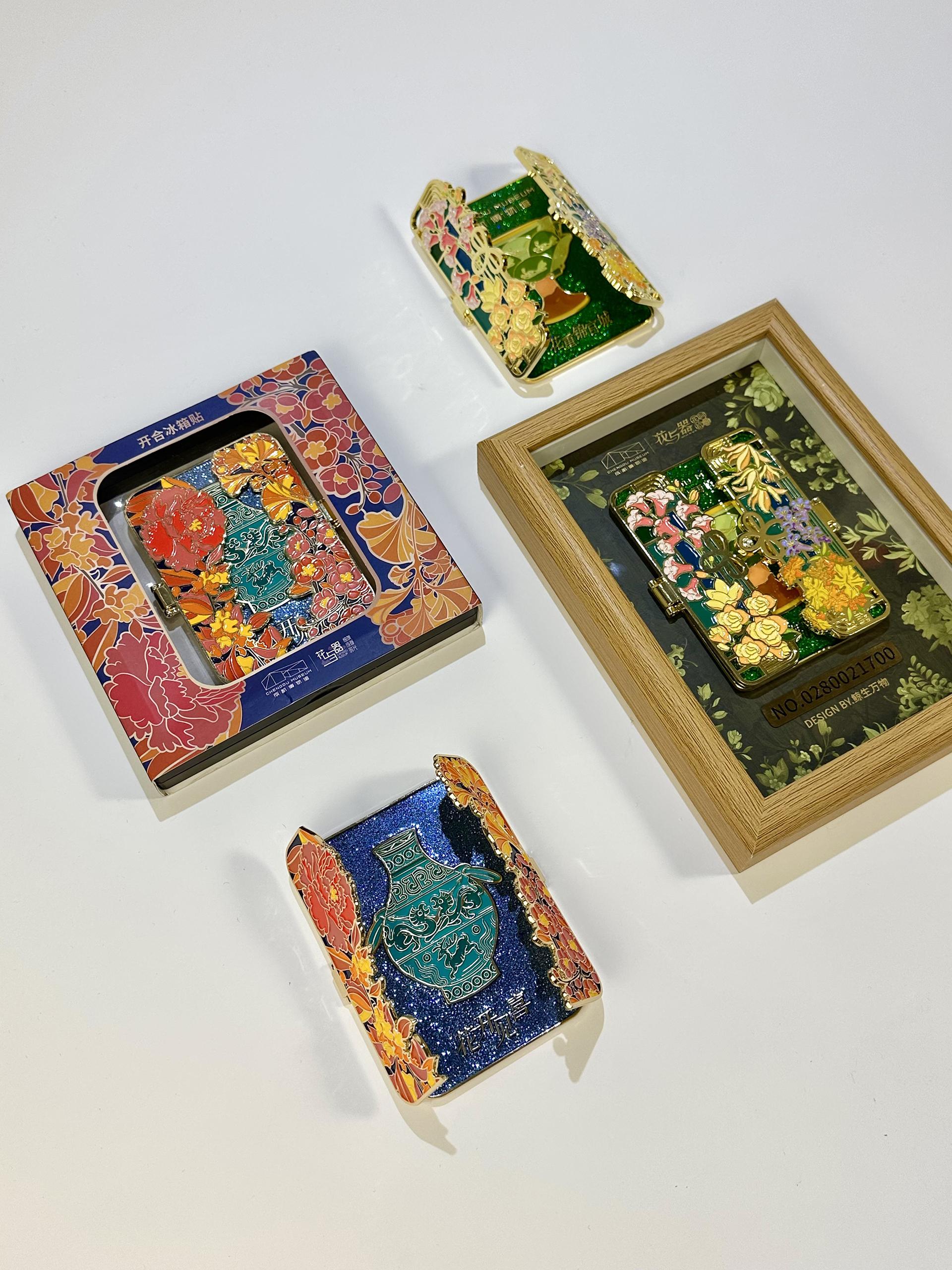London Design Awards Winner - Chengdu Museum's Flowers & Vessels Series