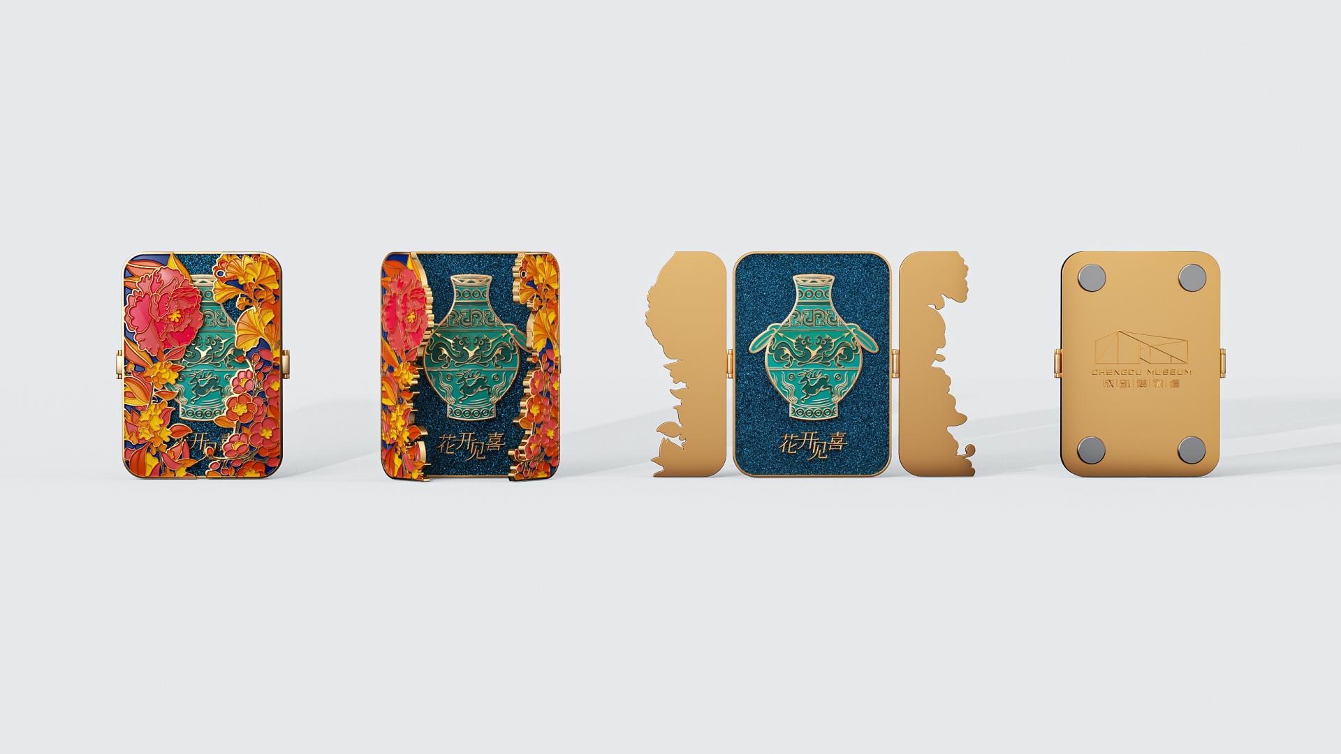 London Design Awards Winner - Chengdu Museum's Flowers & Vessels Series