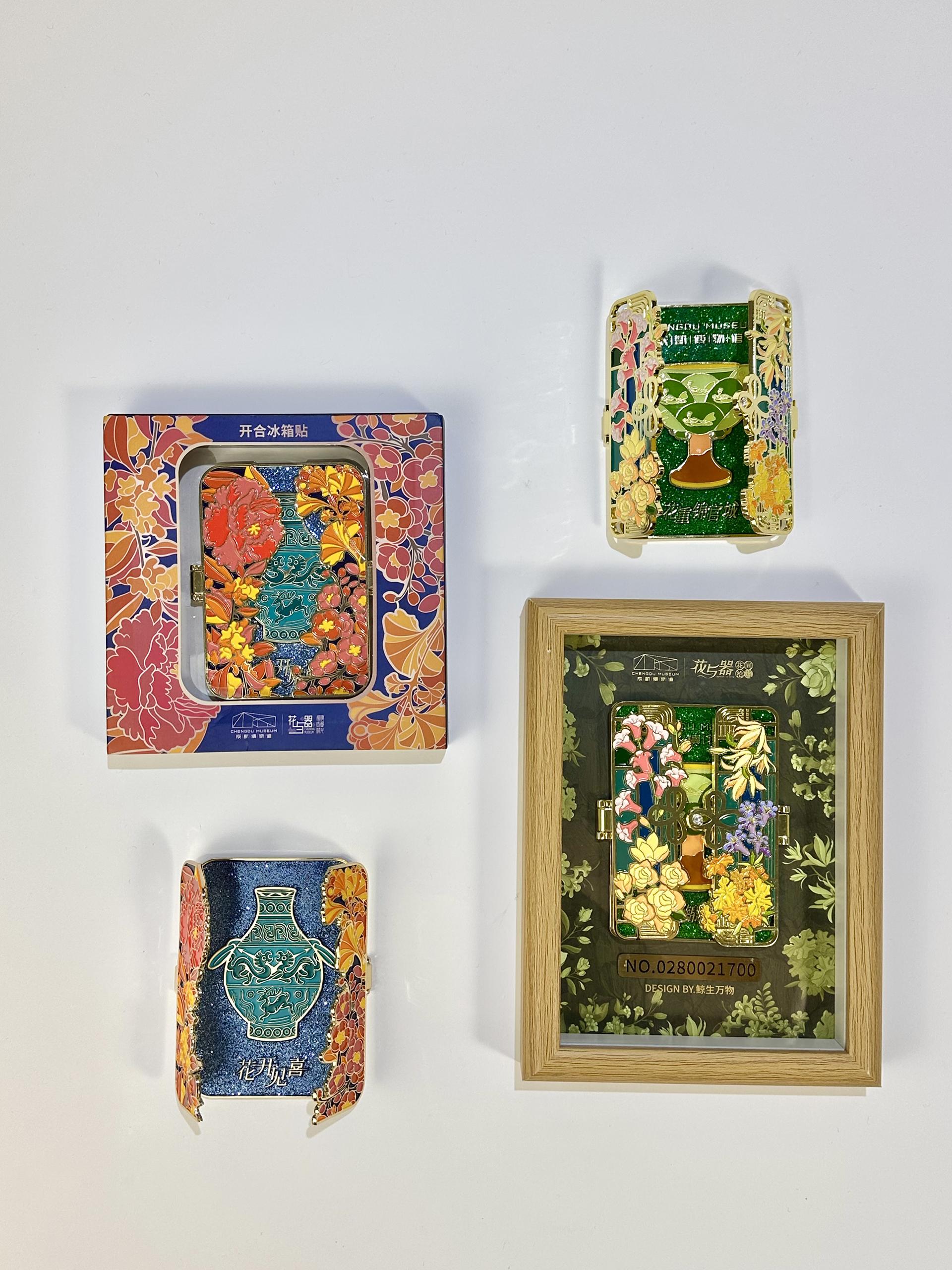 London Design Awards Winner - Chengdu Museum's Flowers & Vessels Series