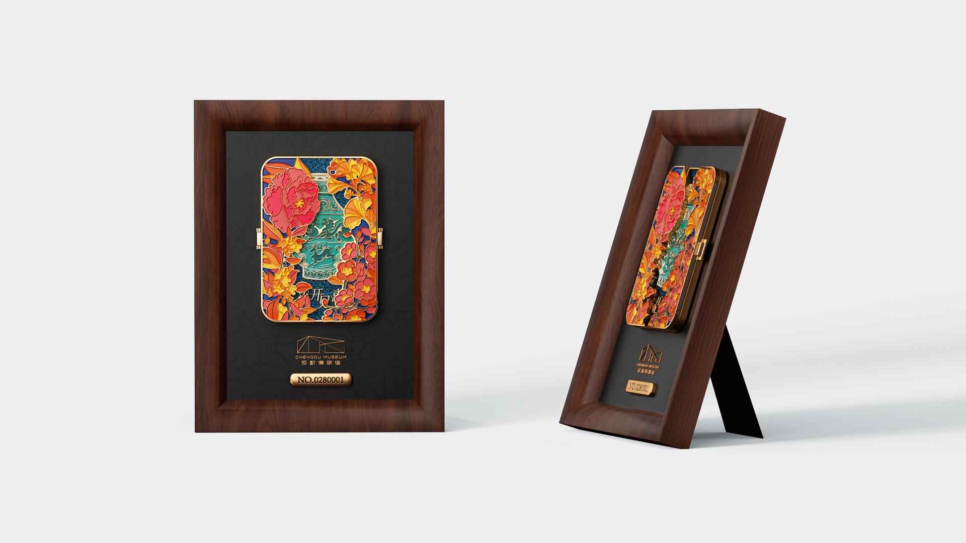 London Design Awards Winner - Chengdu Museum's Flowers & Vessels Series