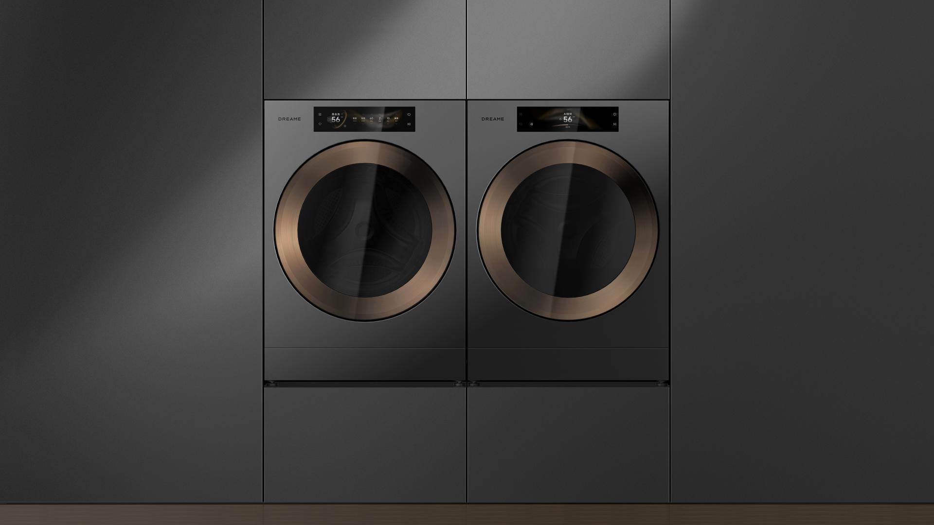 London Design Awards Winner - P9 Laundry Series