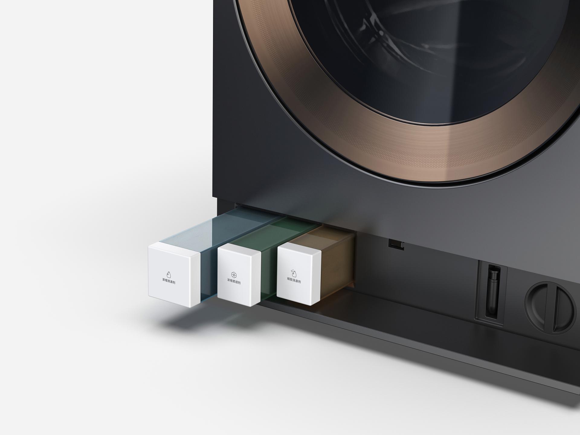 London Design Awards Winner - P9 Laundry Series