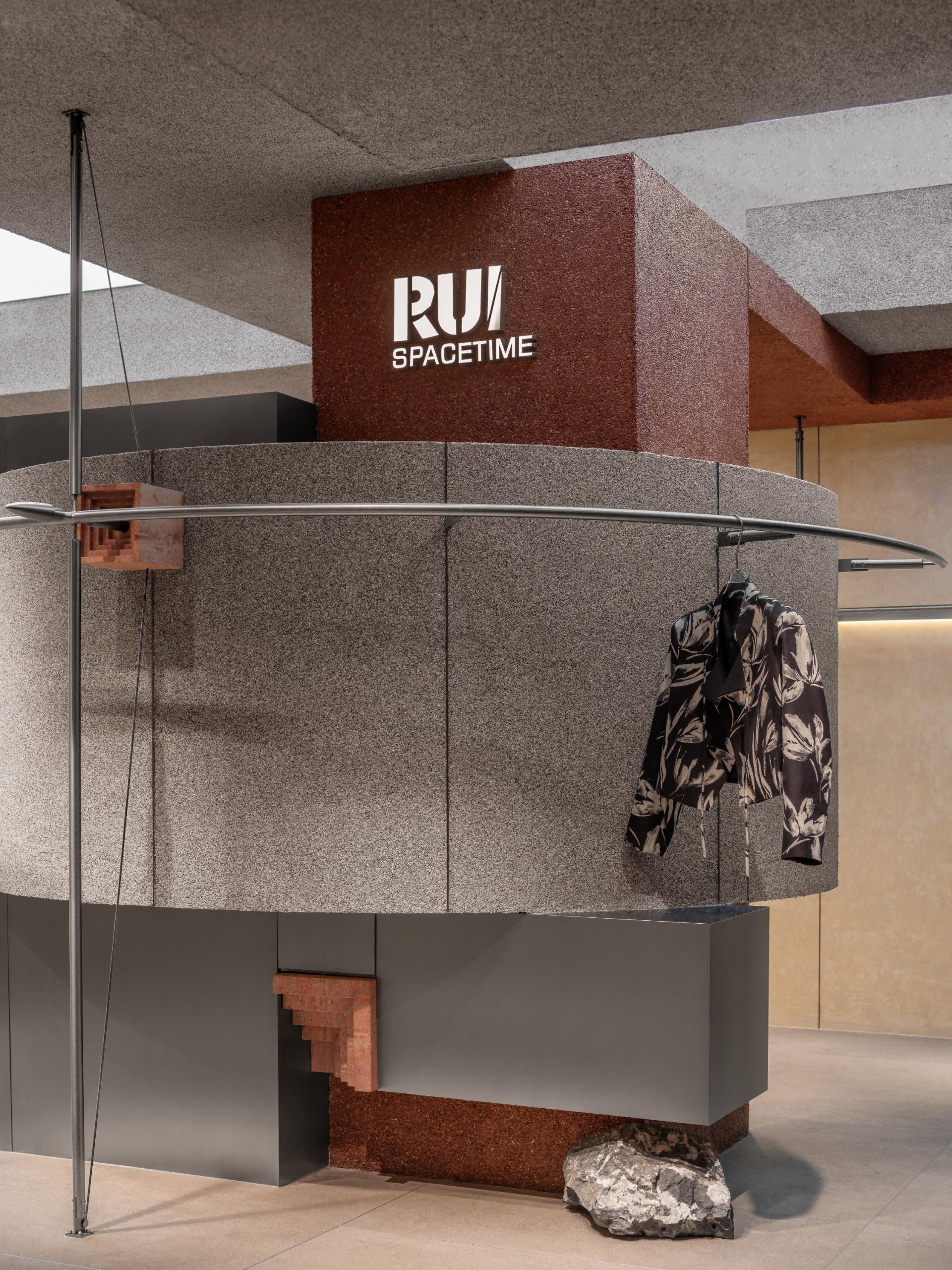 London Design Awards Winner - RUI SPACETIME Concept Store