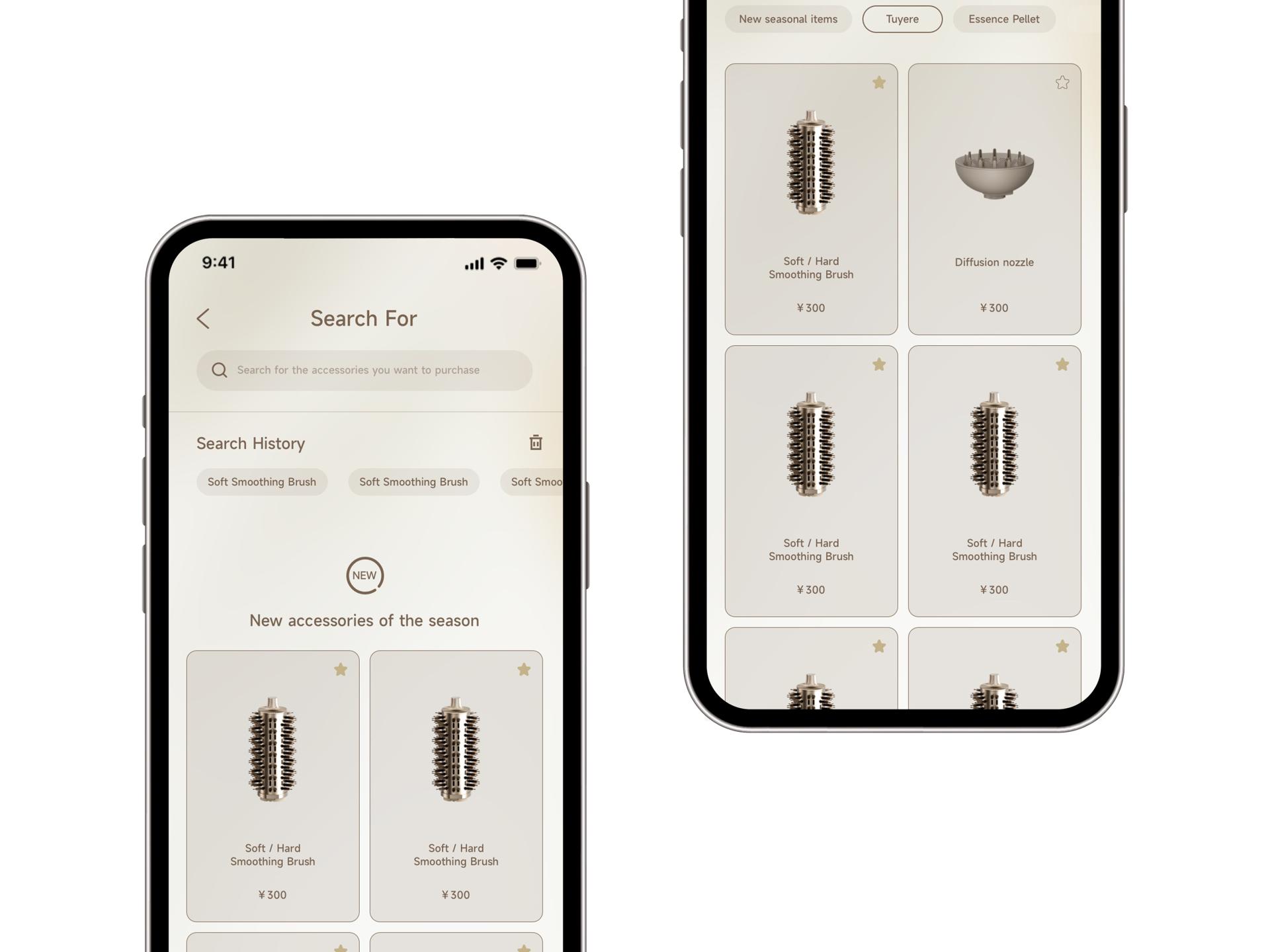 London Design Awards Winner - Dreame Pilot Smart AI Hair Dryer App