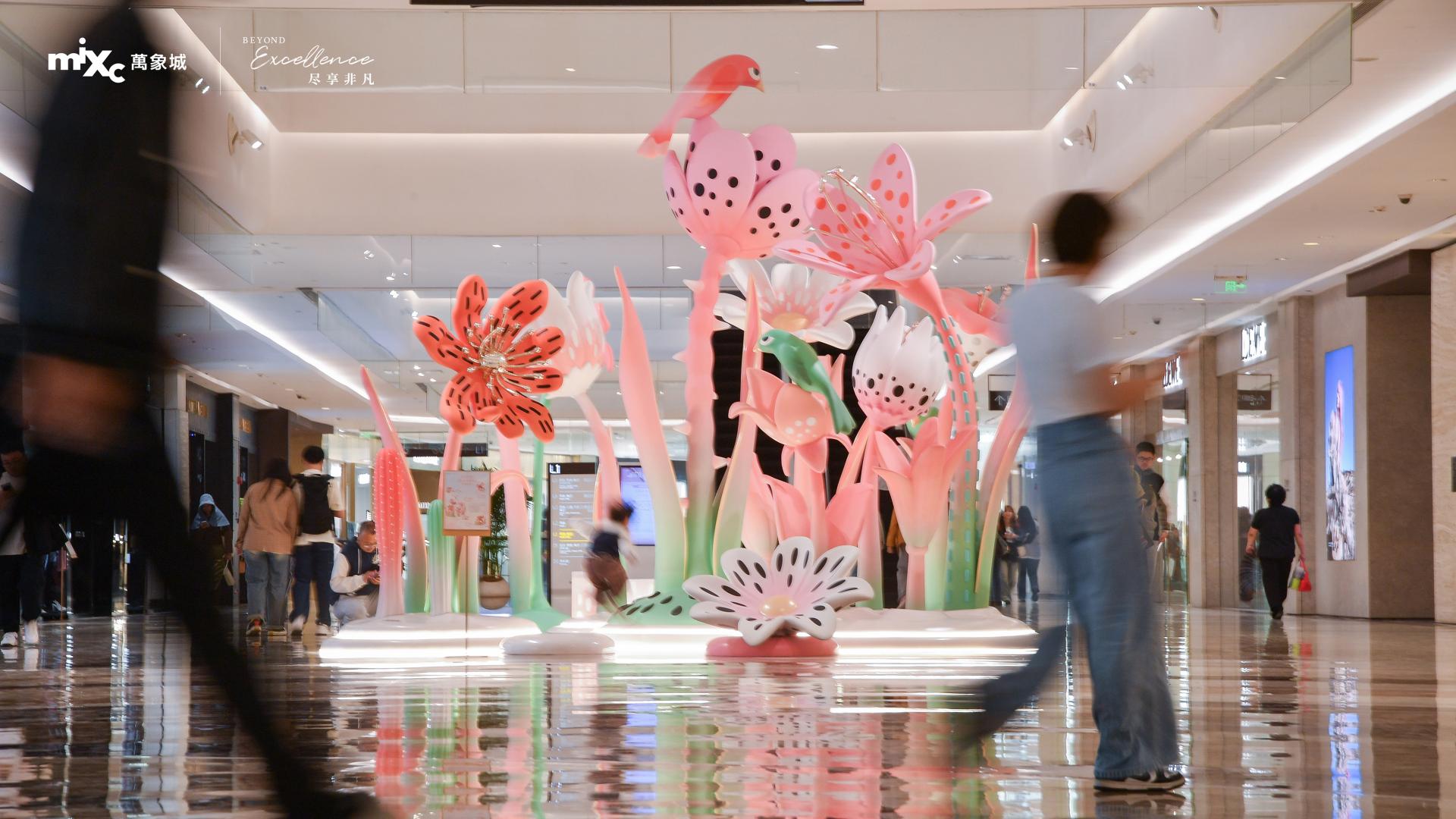 London Design Awards Winner - BLOOMING SPRING