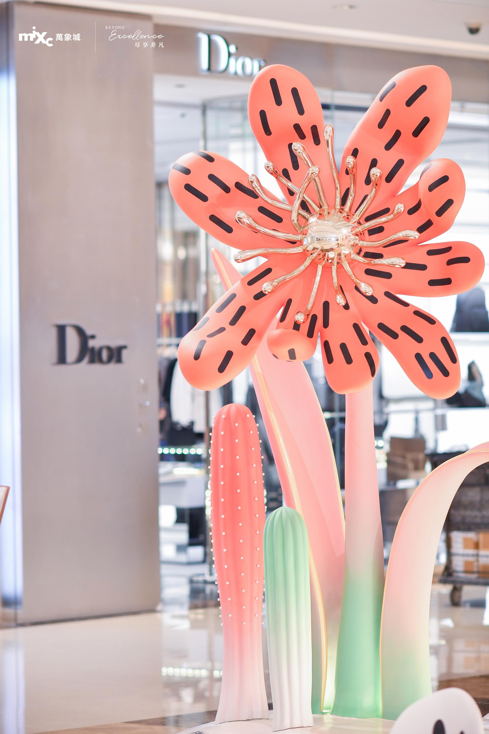 London Design Awards Winner - BLOOMING SPRING