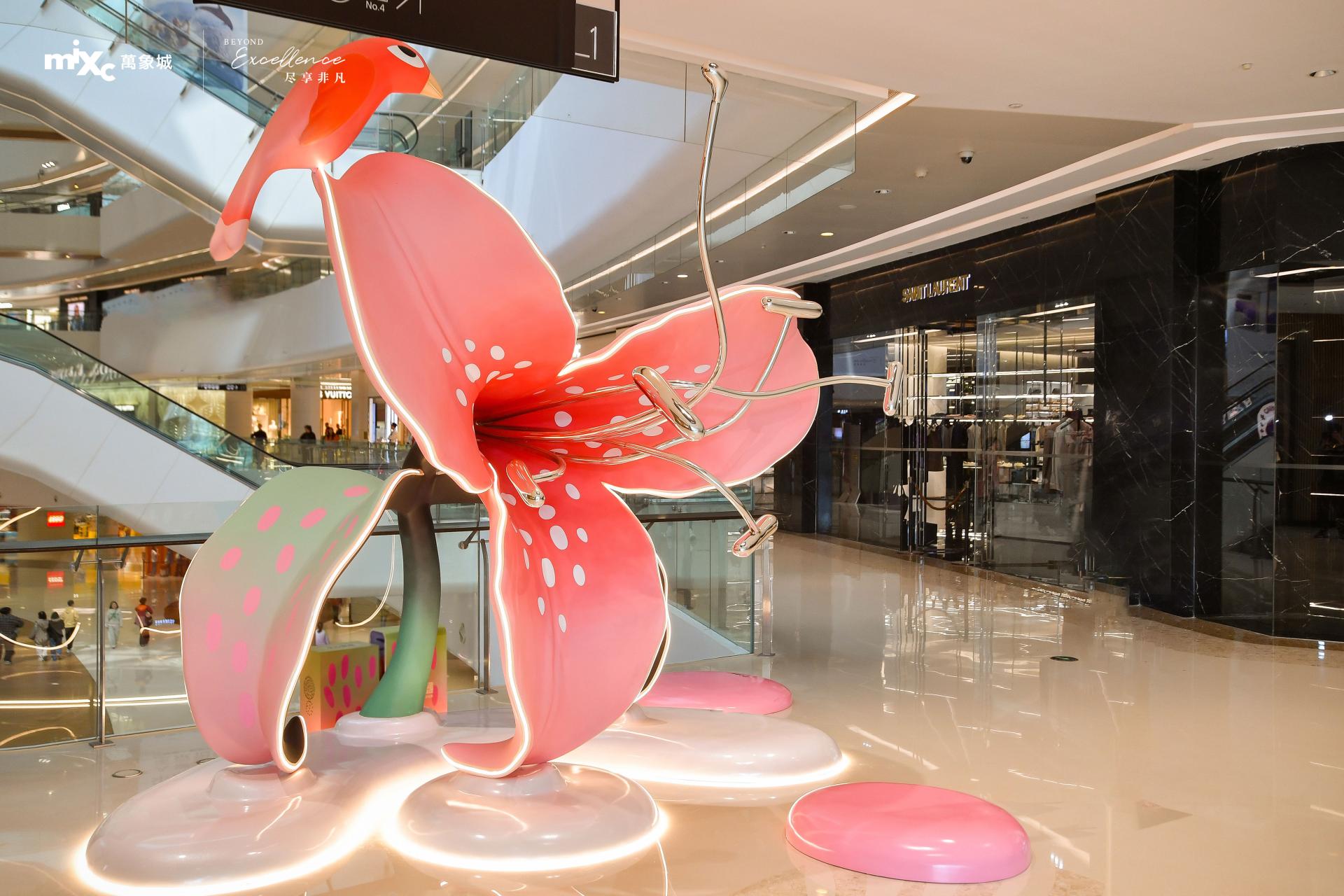 London Design Awards Winner - BLOOMING SPRING