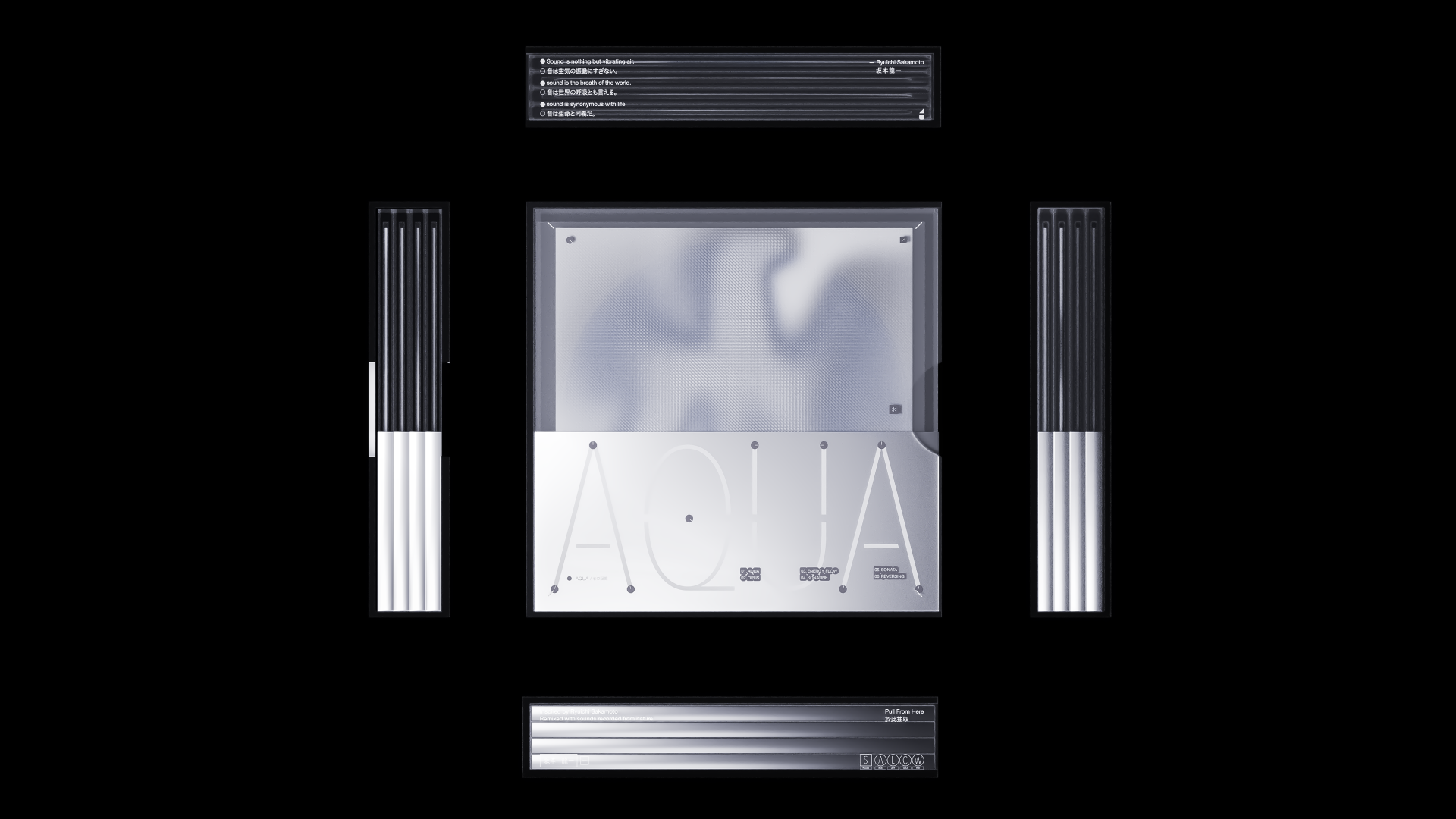 London Design Awards Winner - Soundscapes Archive