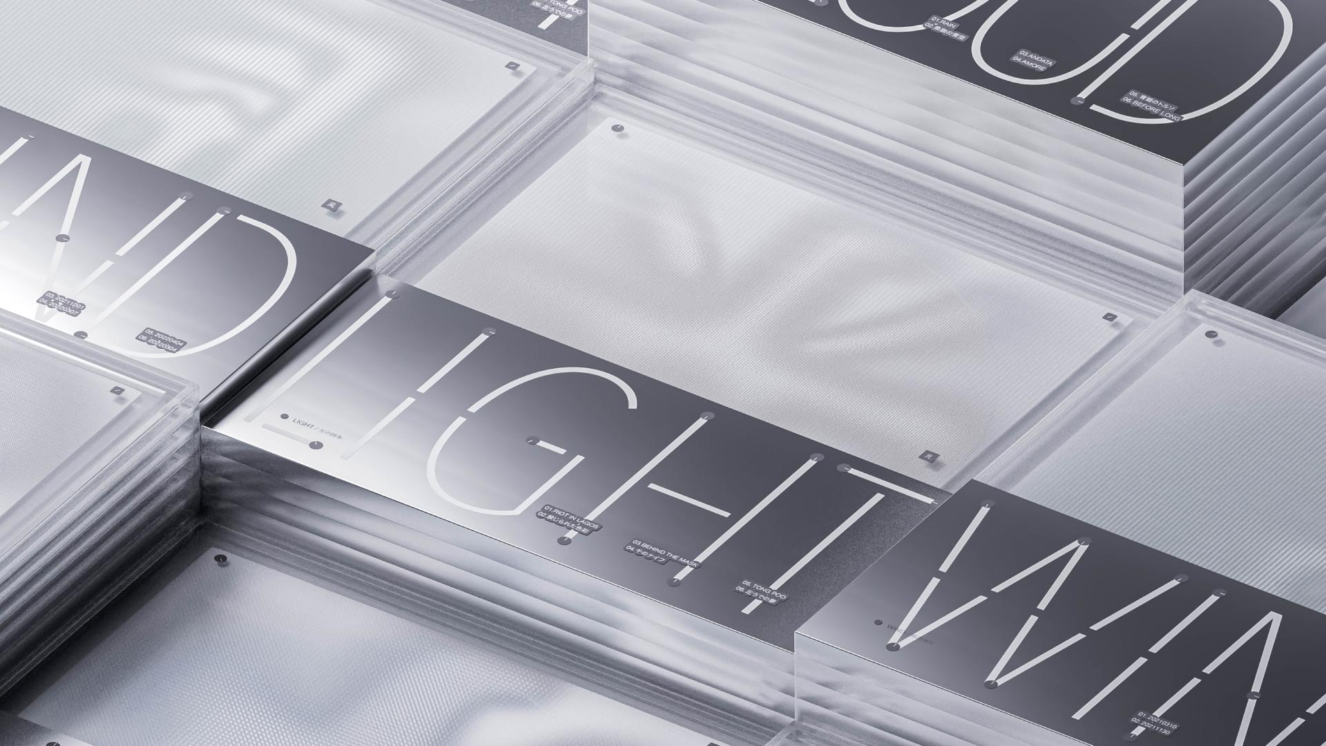London Design Awards Winner - Soundscapes Archive