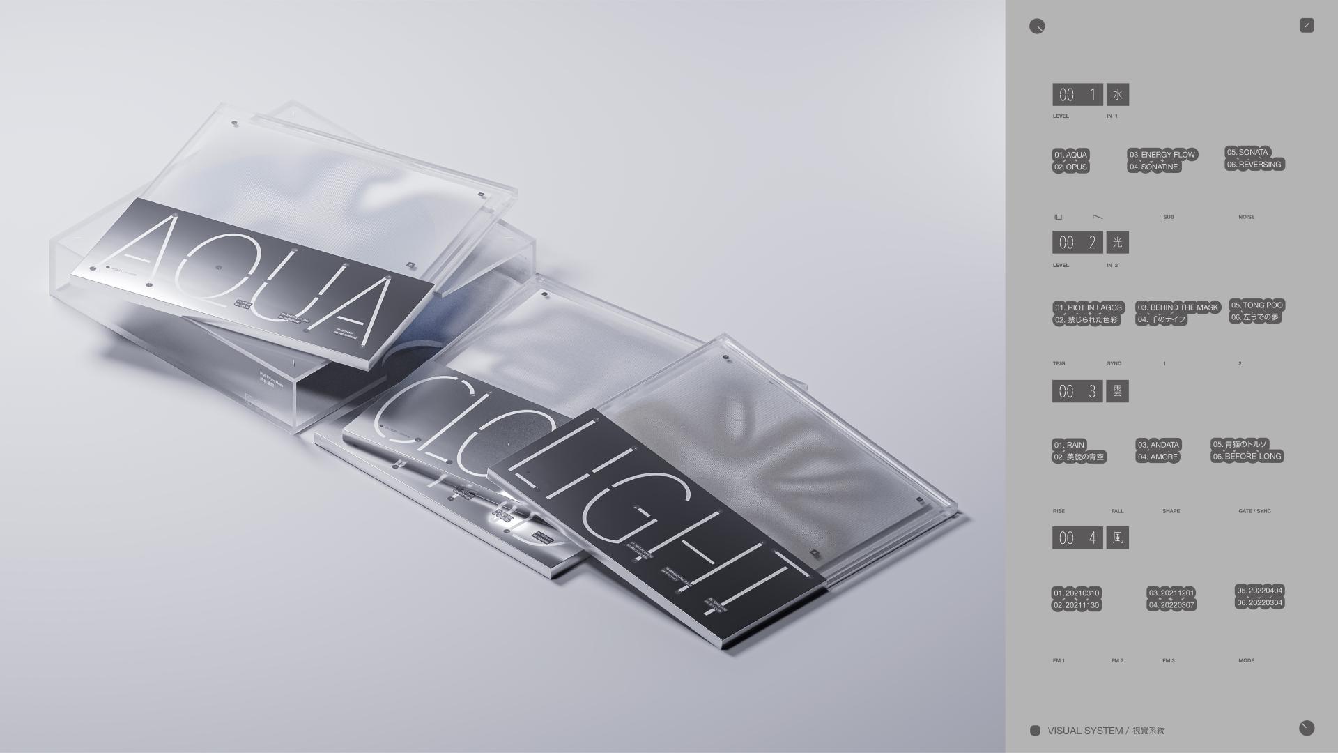 London Design Awards Winner - Soundscapes Archive