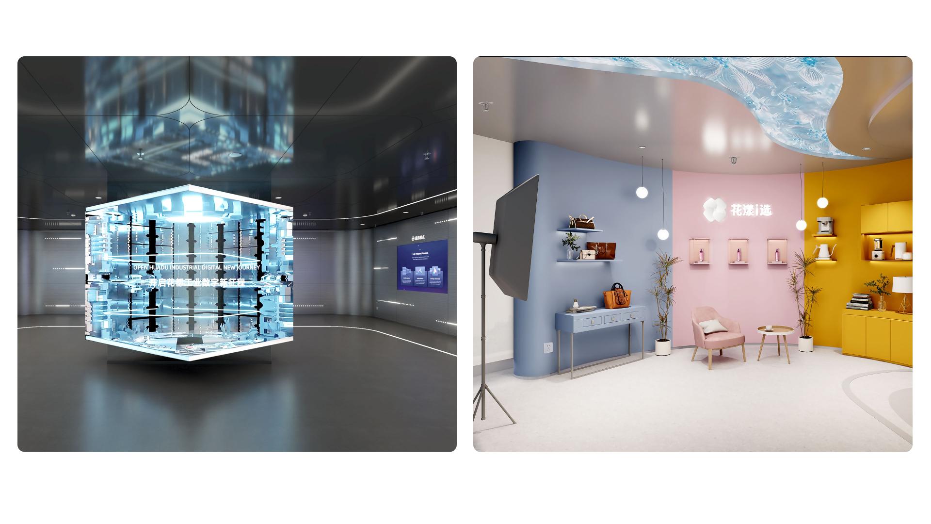 London Design Awards Winner - Huadu Industrialization Digital Platform Exhibition Center