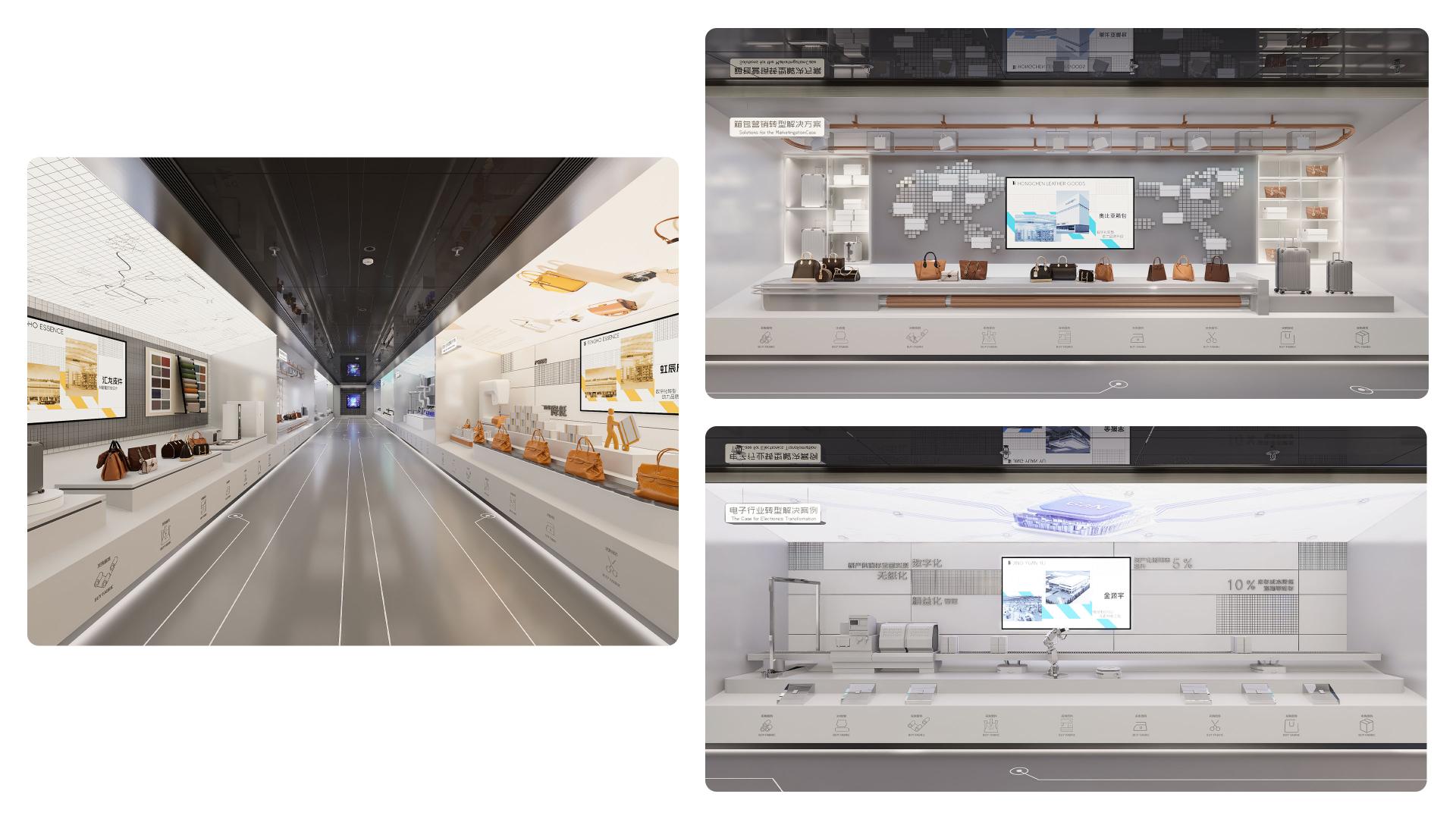 London Design Awards Winner - Huadu Industrialization Digital Platform Exhibition Center
