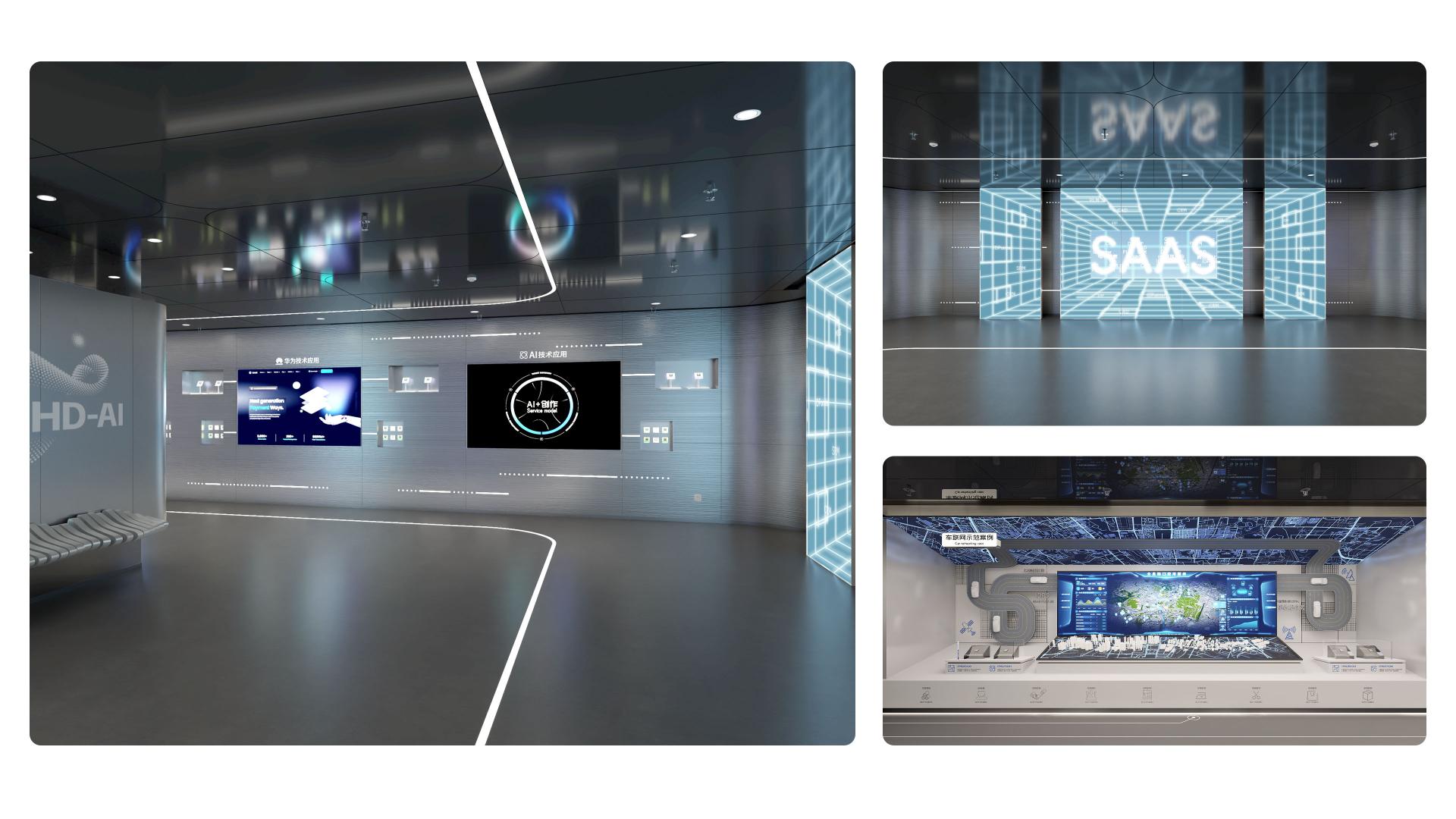 London Design Awards Winner - Huadu Industrialization Digital Platform Exhibition Center