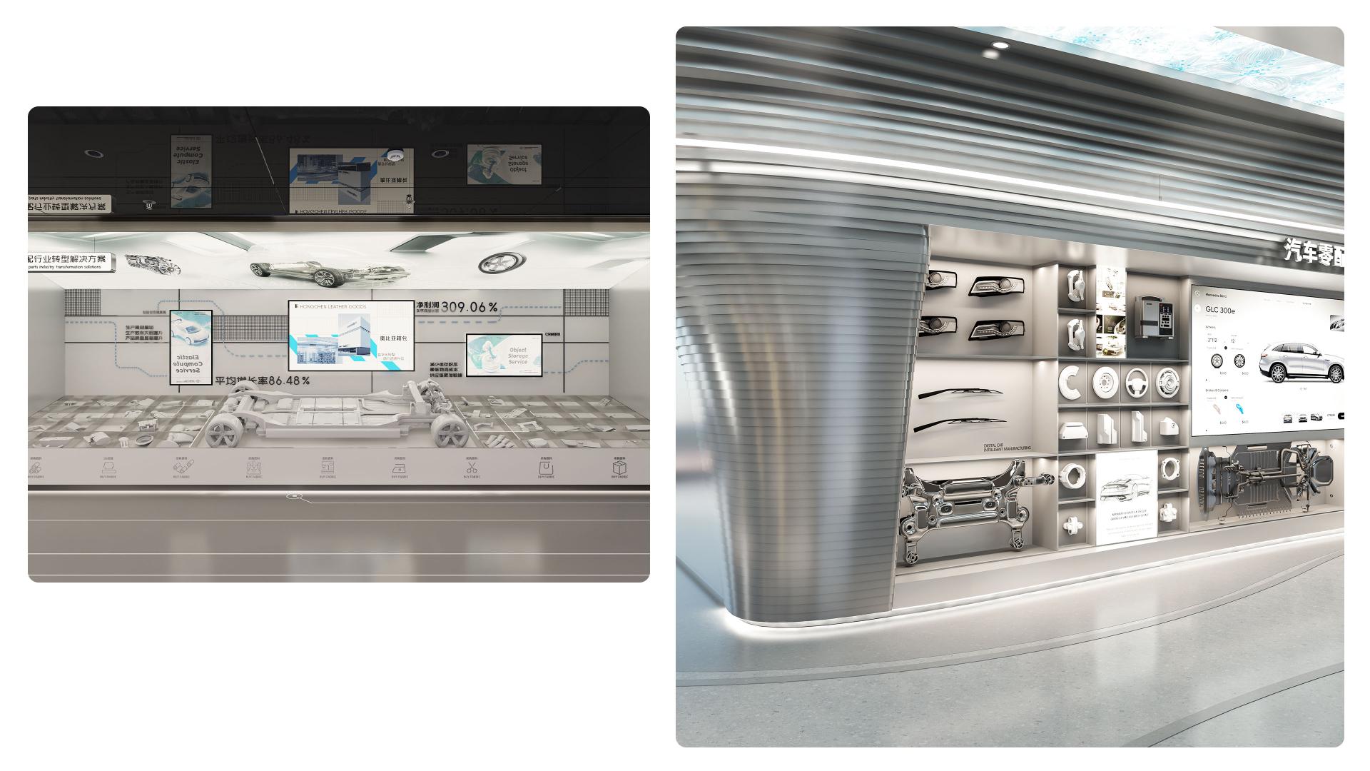 London Design Awards Winner - Huadu Industrialization Digital Platform Exhibition Center