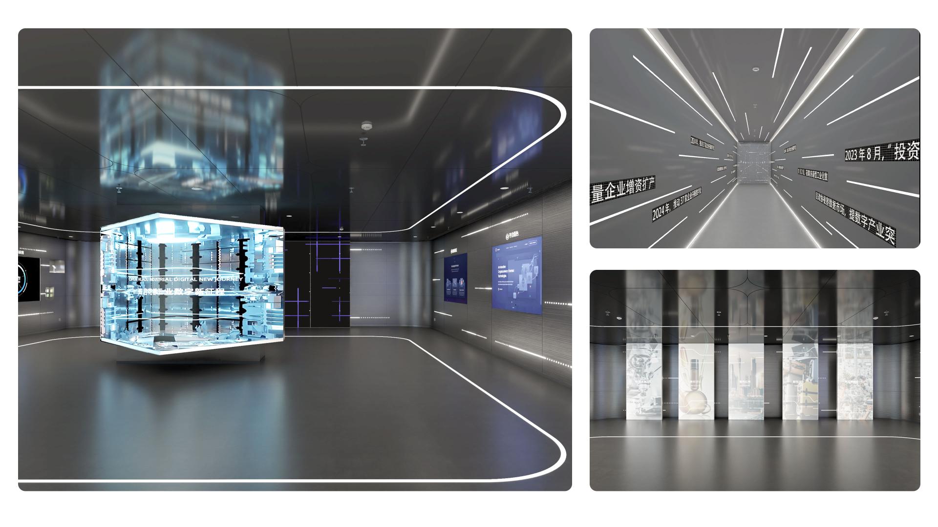 London Design Awards Winner - Huadu Industrialization Digital Platform Exhibition Center