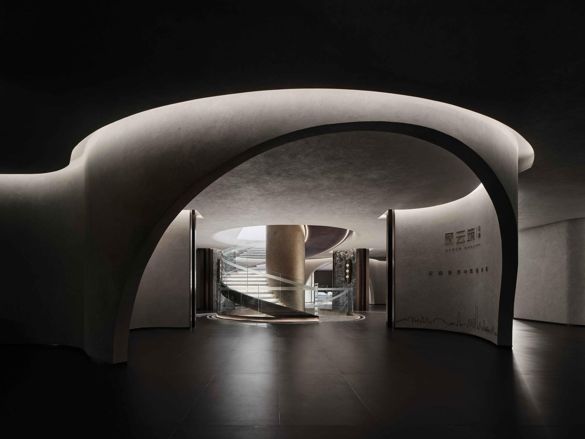 London Design Awards Winner - The Reception Center of Cloud Mansion