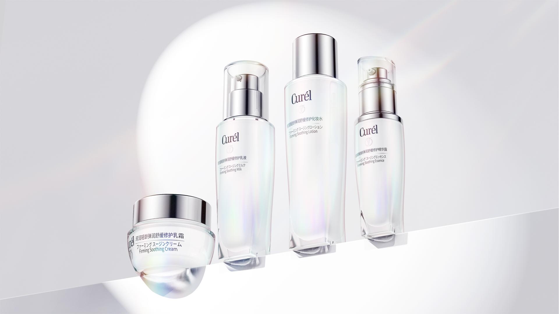 London Design Awards Winner - Curél Firming Soothing series