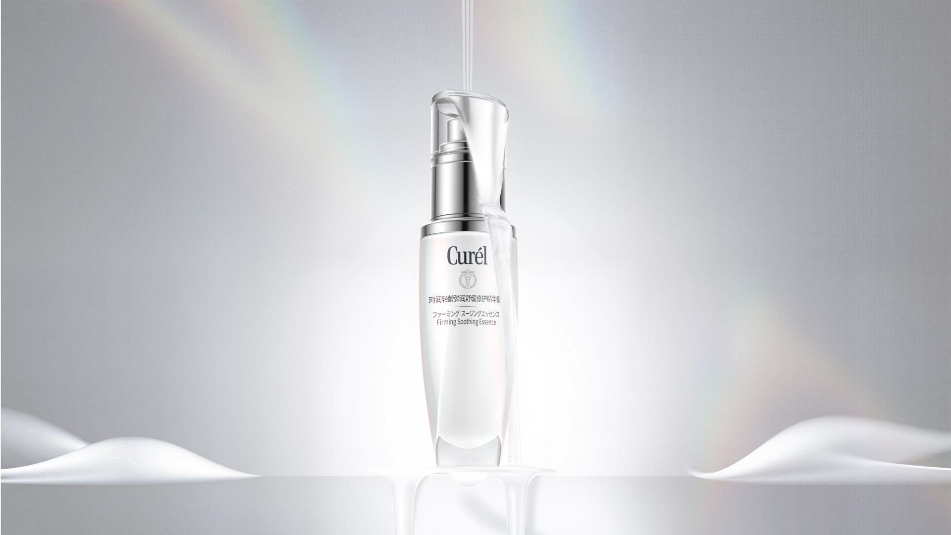 London Design Awards Winner - Curél Firming Soothing series