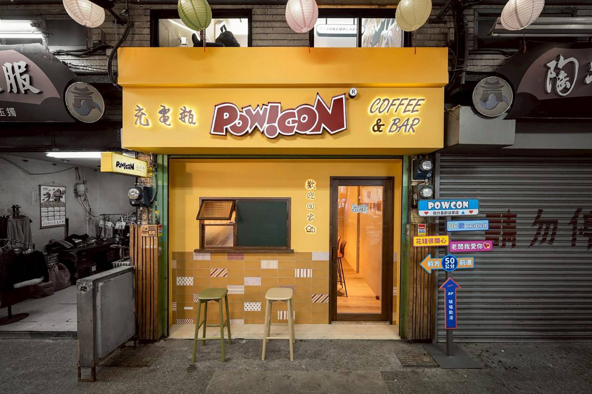 London Design Awards Winner - POW!CON BATT COFFEE