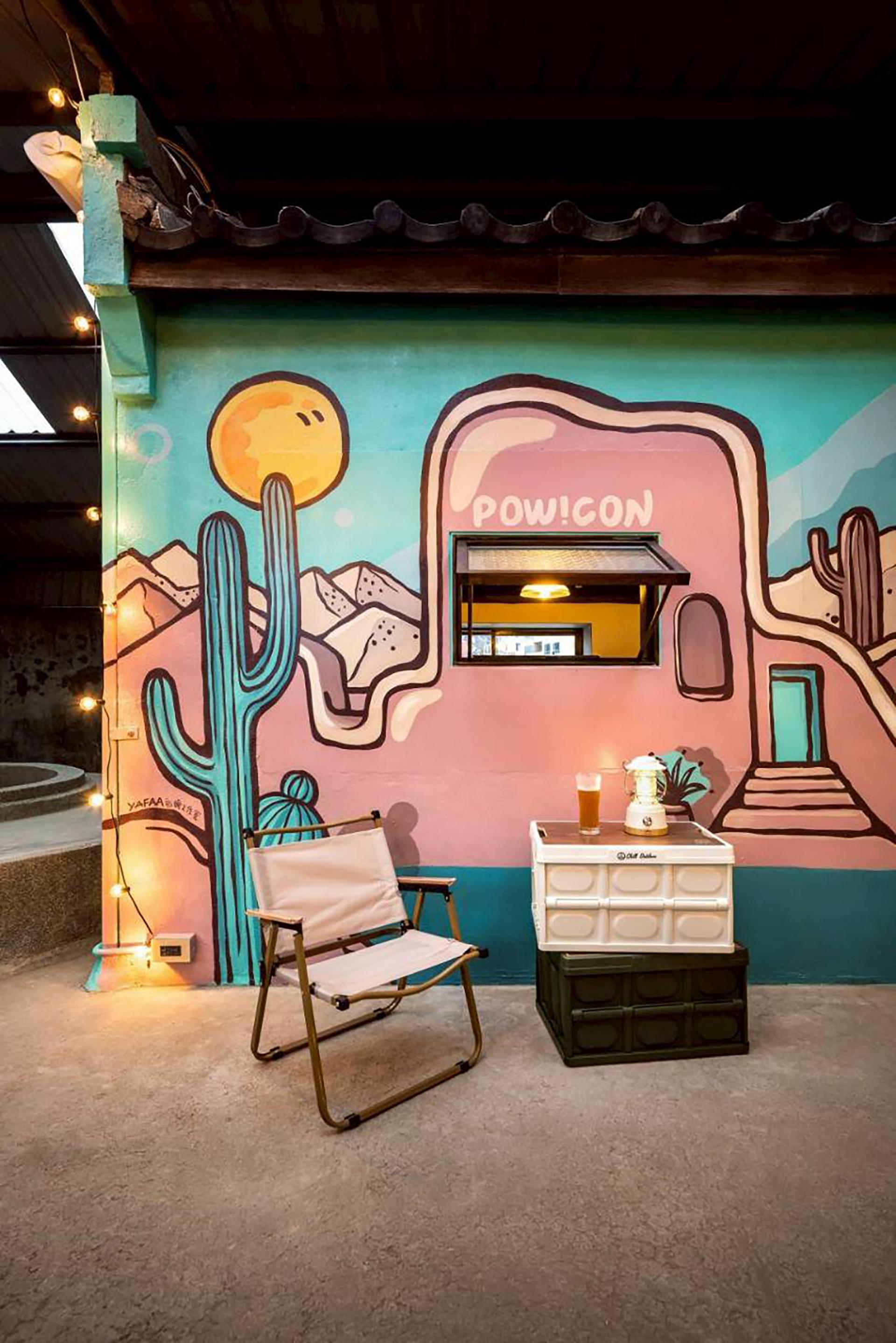 London Design Awards Winner - POW!CON BATT COFFEE