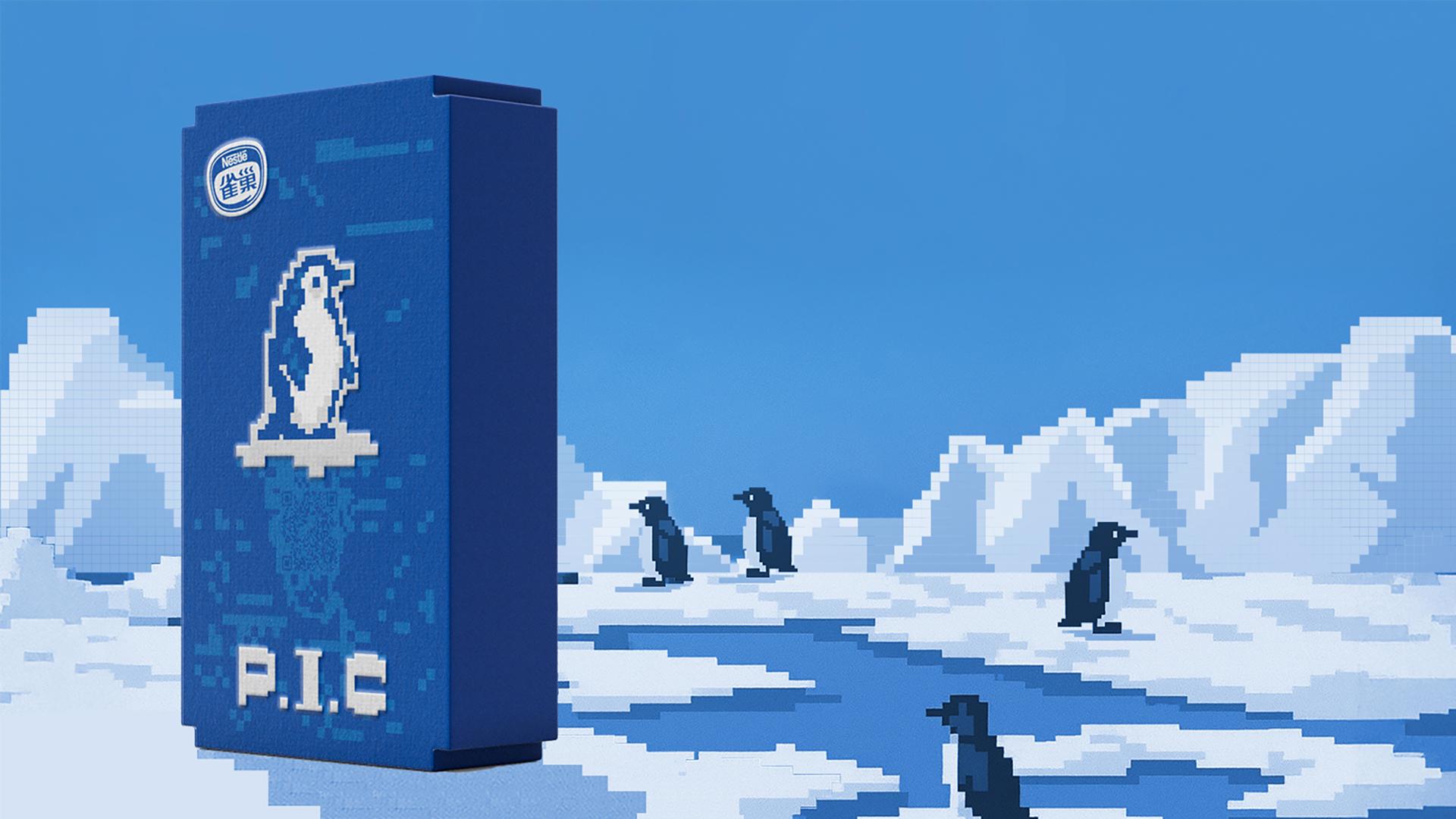 London Design Awards Winner - Nestlé 