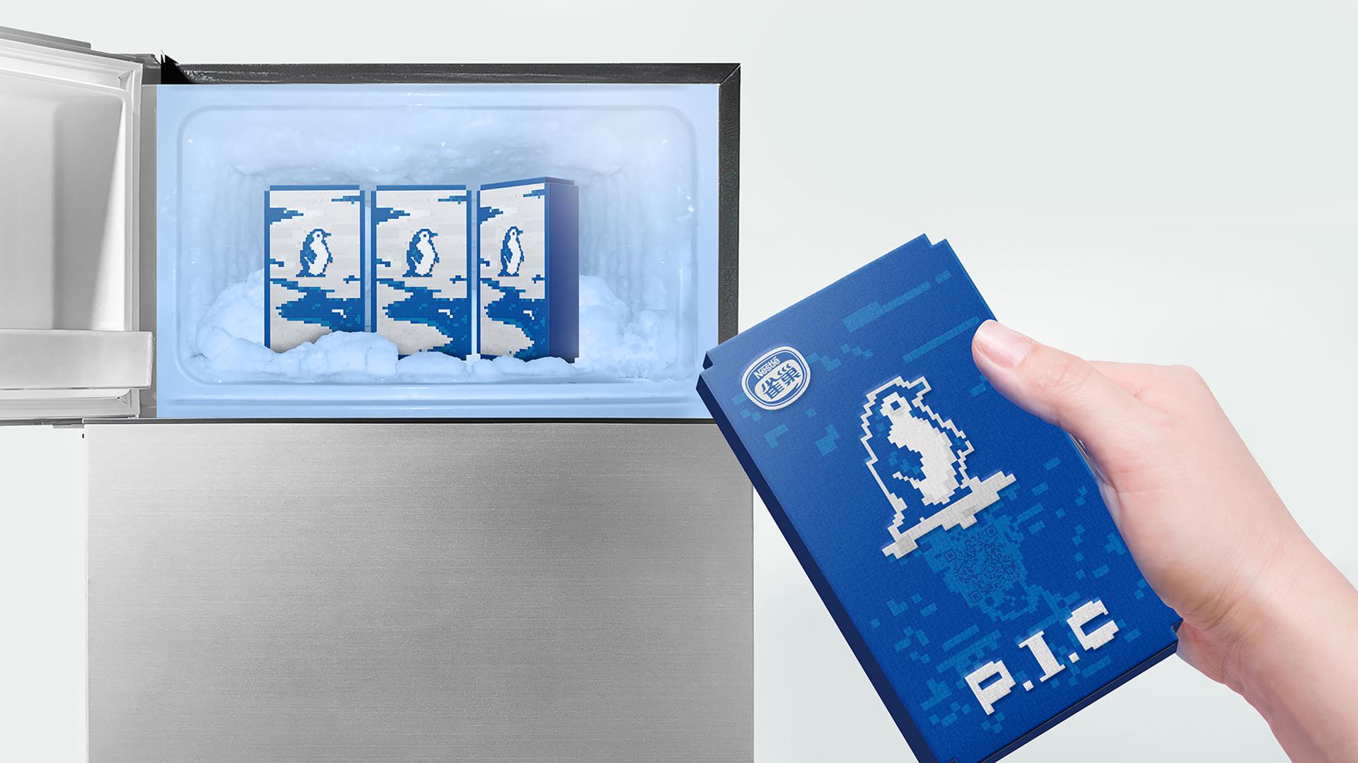 London Design Awards Winner - Nestlé 