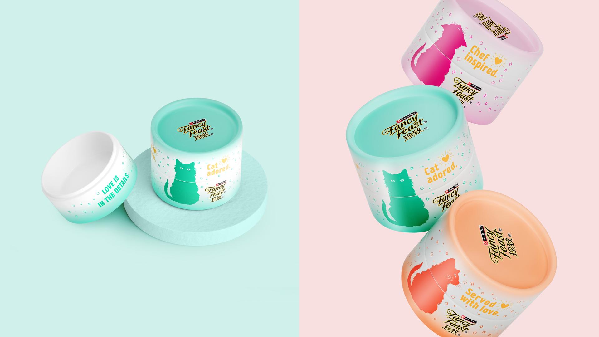 London Design Awards Winner - Nestle Fancy Feast Paté Can Collection