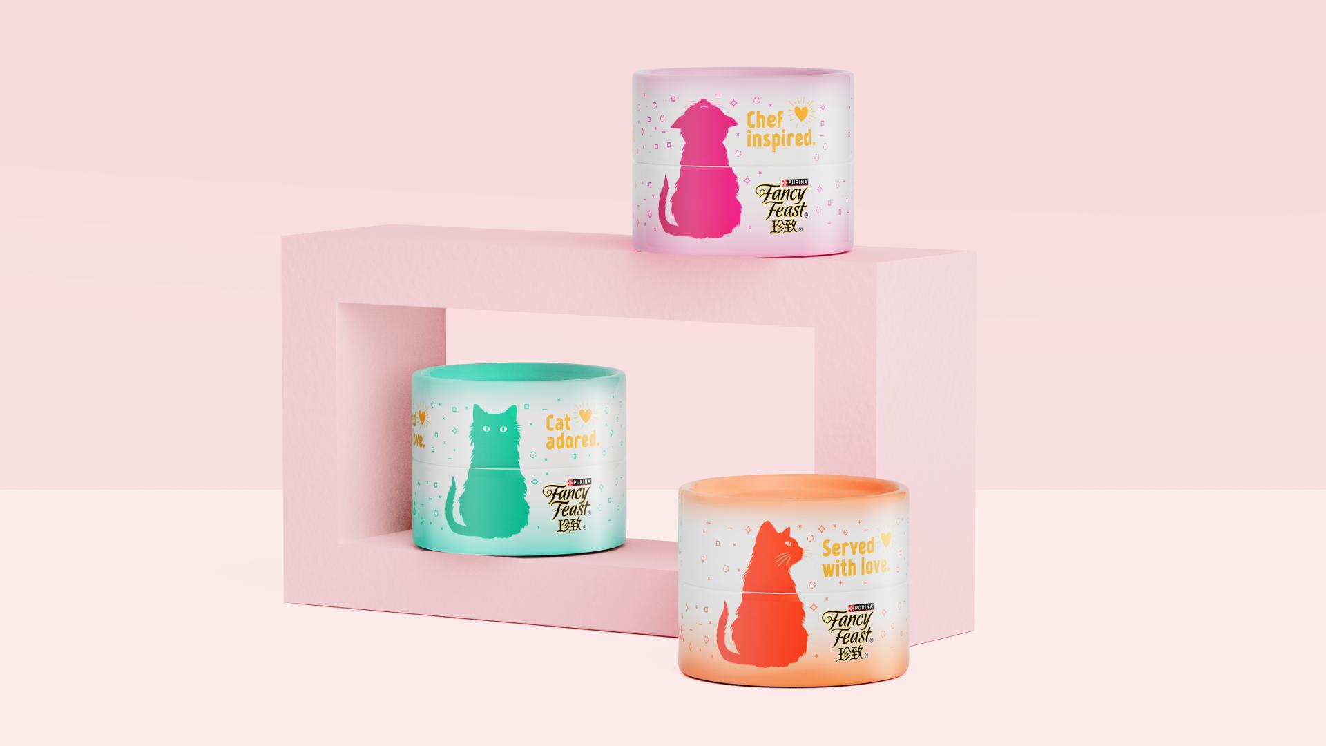 London Design Awards Winner - Nestle Fancy Feast Paté Can Collection