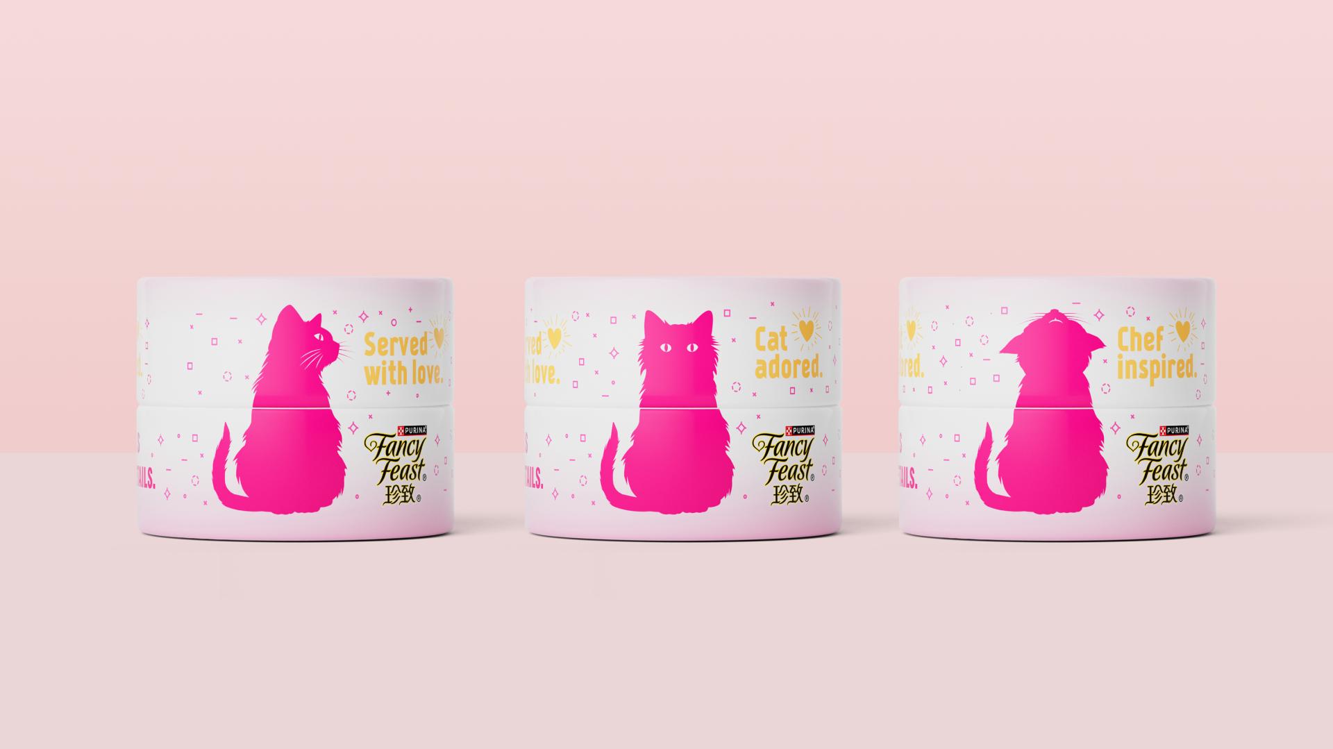London Design Awards Winner - Nestle Fancy Feast Paté Can Collection