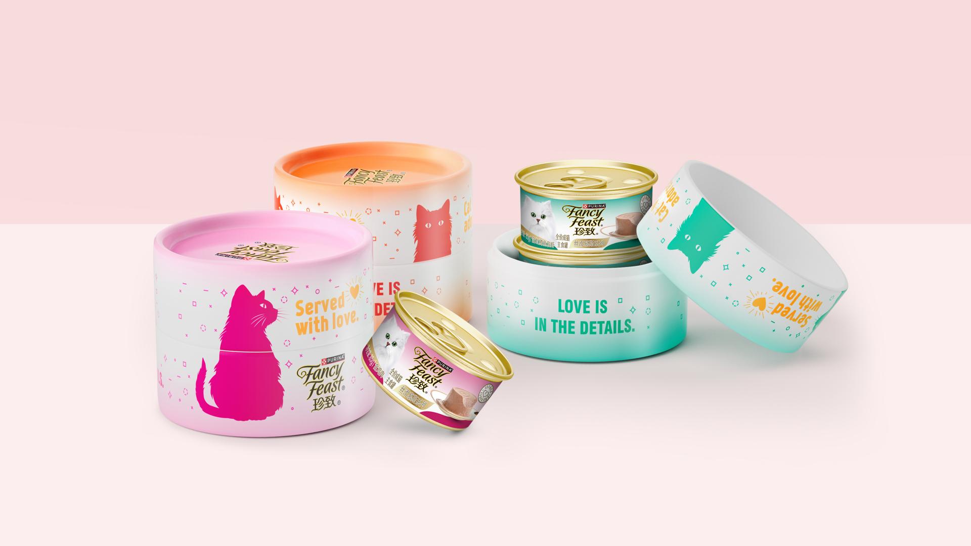 London Design Awards Winner - Nestle Fancy Feast Paté Can Collection