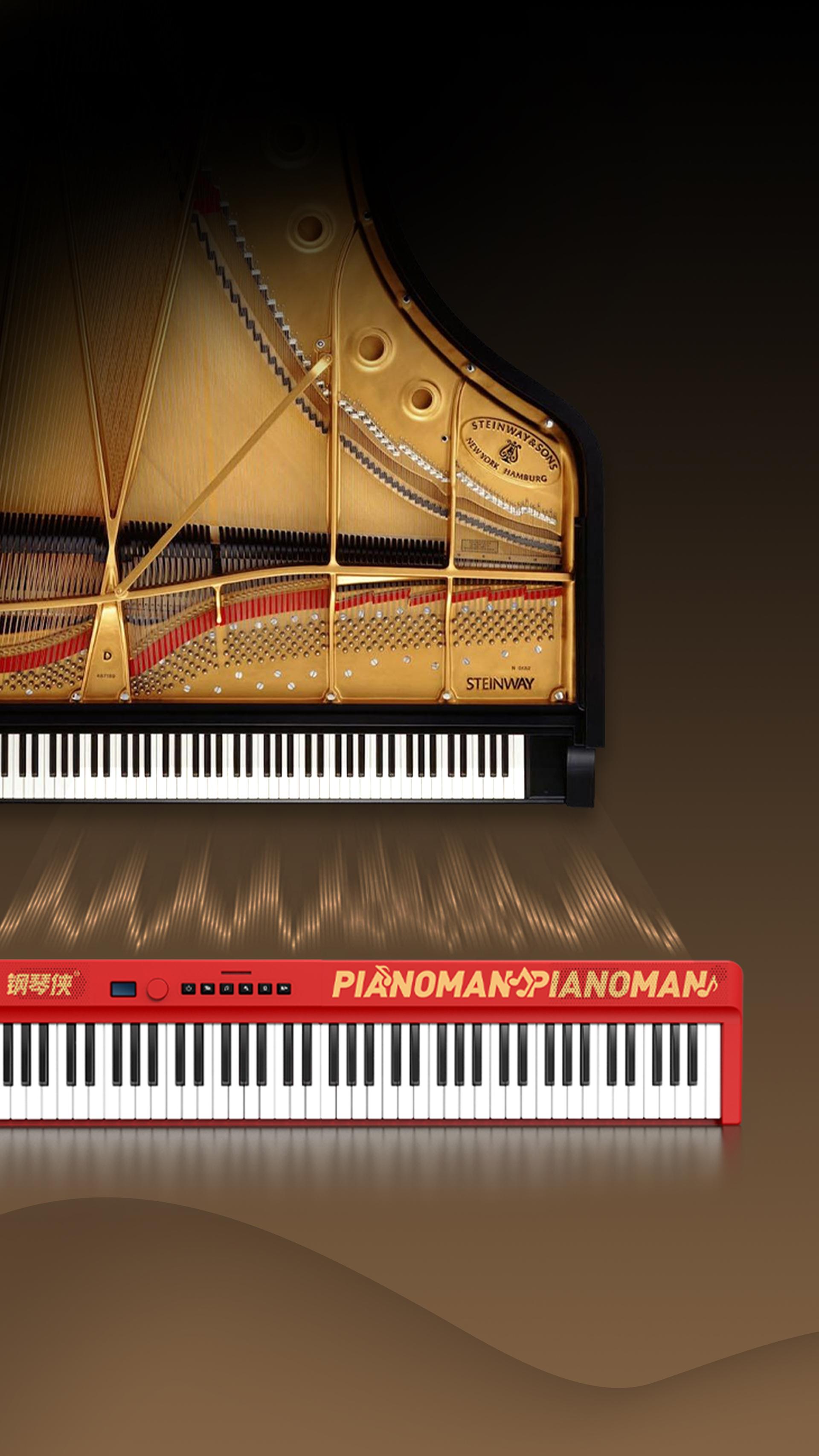 London Design Awards Winner - Pianoman MAX