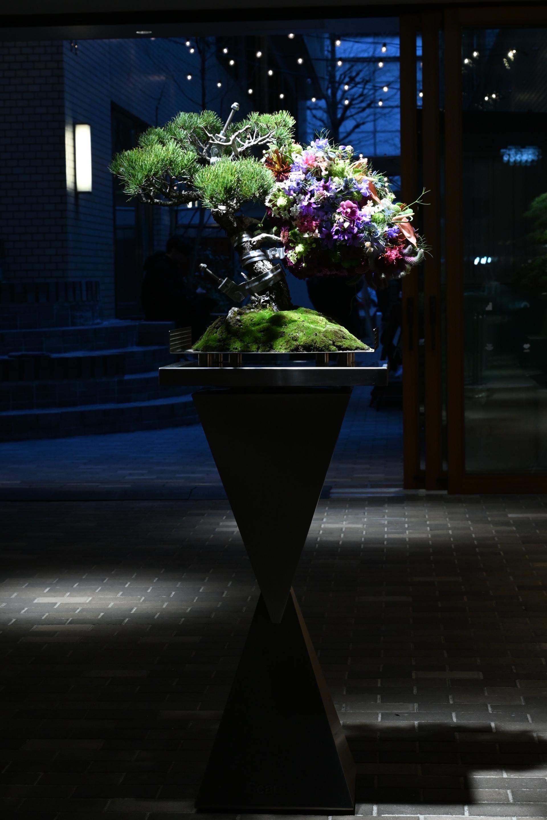 London Design Awards Winner - Issen