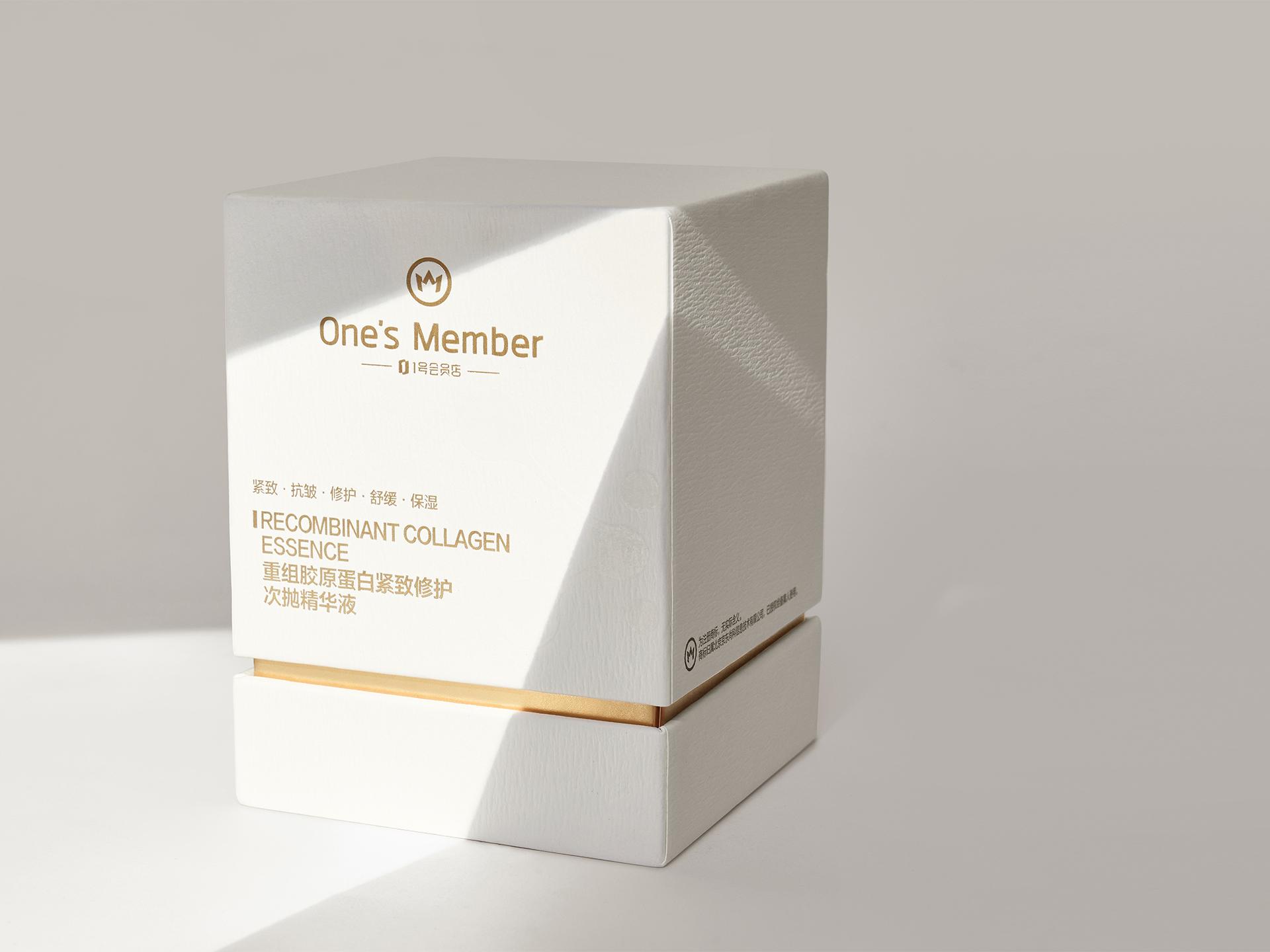 London Design Awards Winner - ESSENCE·Packaging Design for Recombinant Collagen Essence