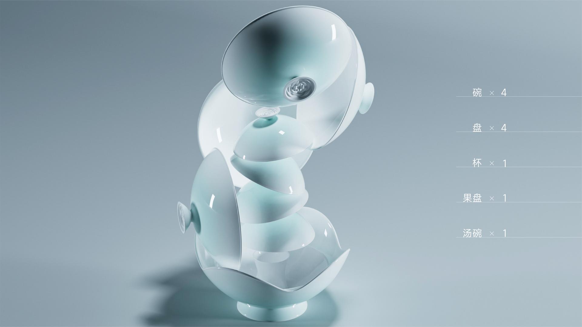London Design Awards Winner - BloomCore Stack Set