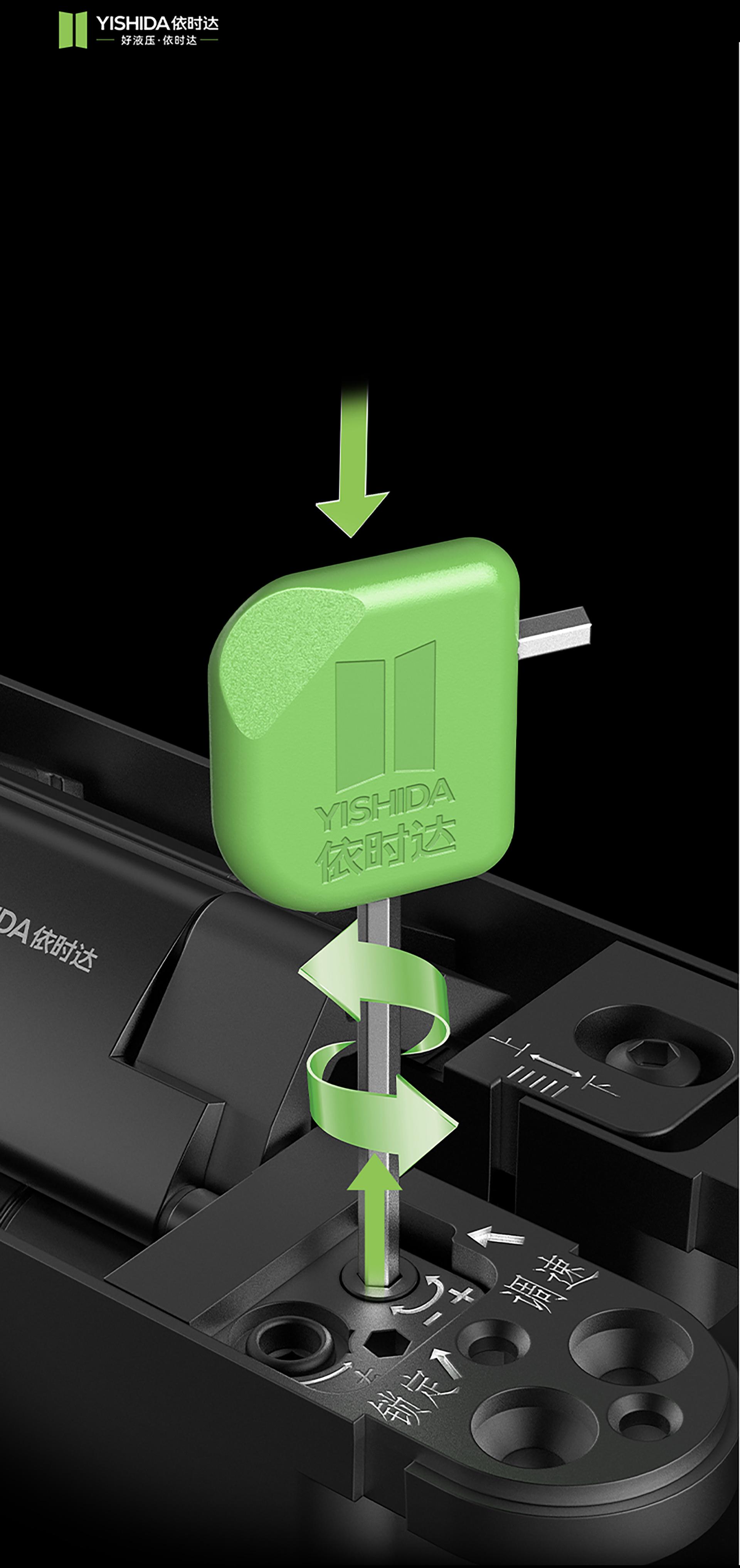 London Design Awards Winner - 3D Hydraulic Hidden Hinge