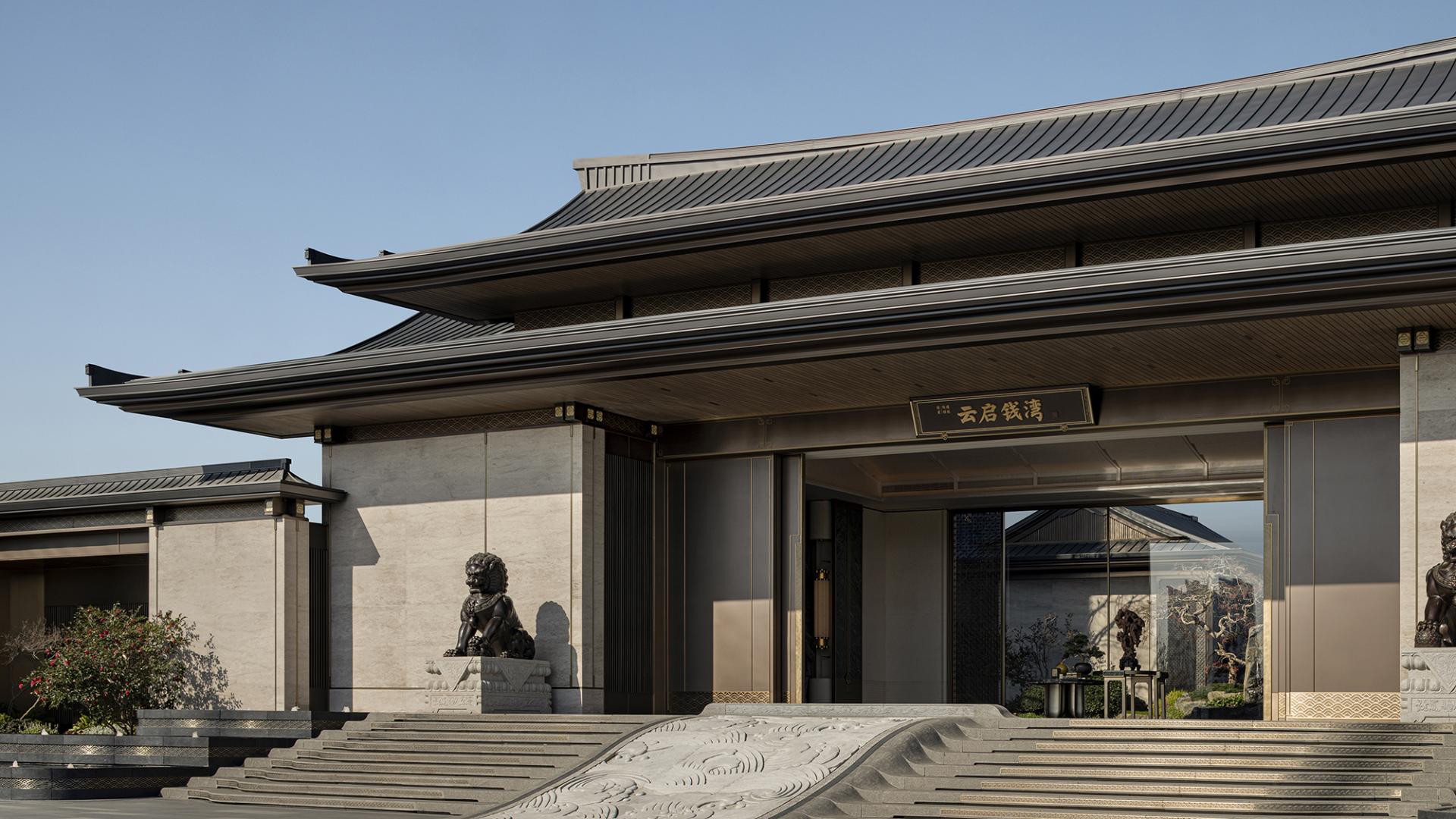 London Design Awards Winner - YUNQI QIANWAN, Hangzhou