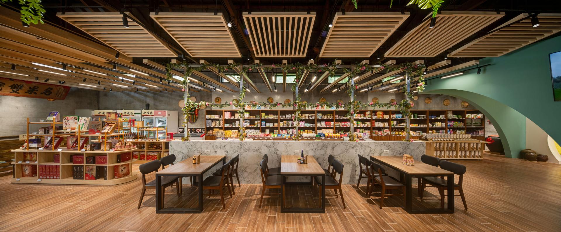 London Design Awards Winner - Grain & Soy Collective