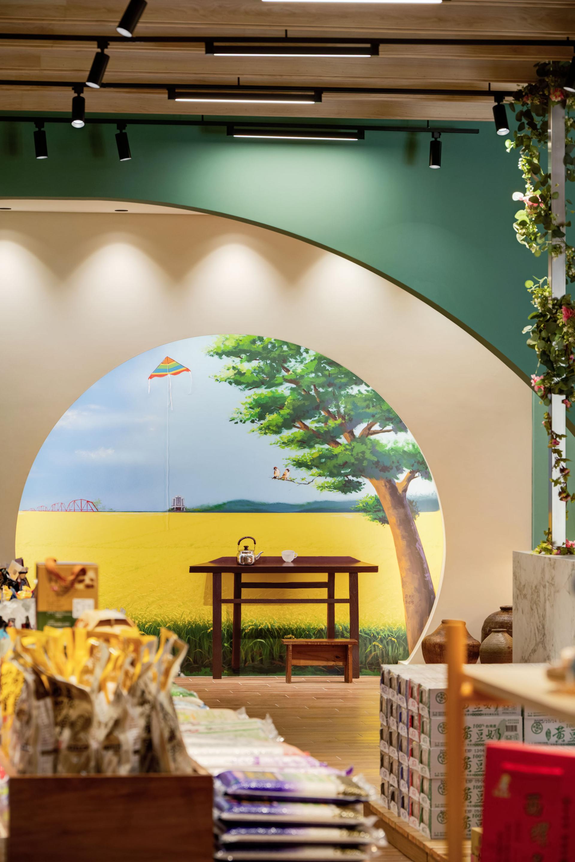 London Design Awards Winner - Grain & Soy Collective