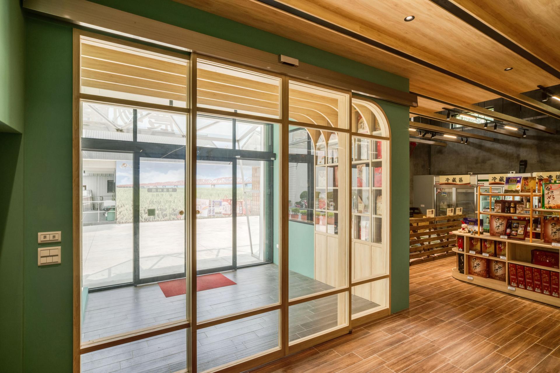 London Design Awards Winner - Grain & Soy Collective