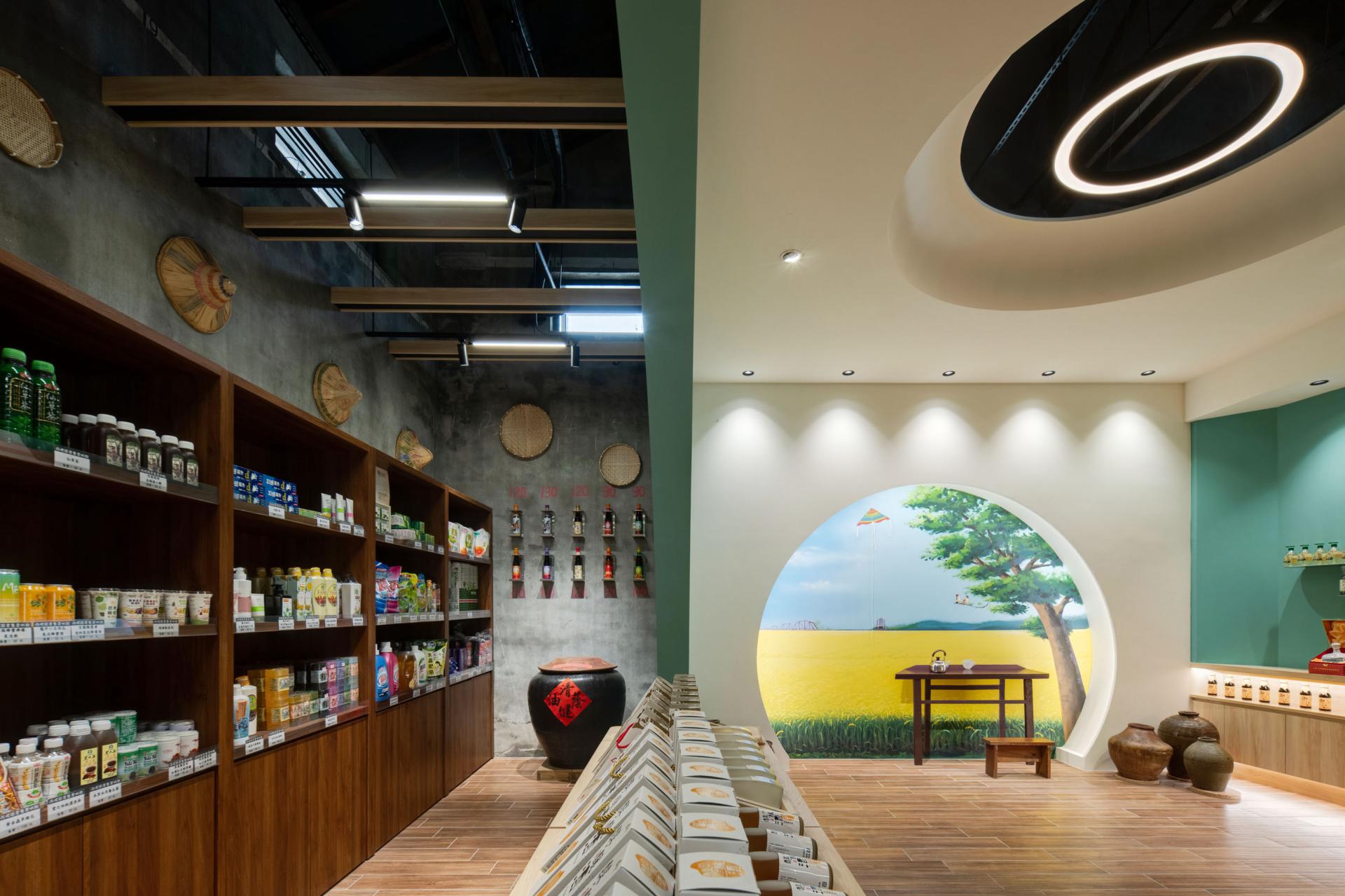 London Design Awards Winner - Grain & Soy Collective