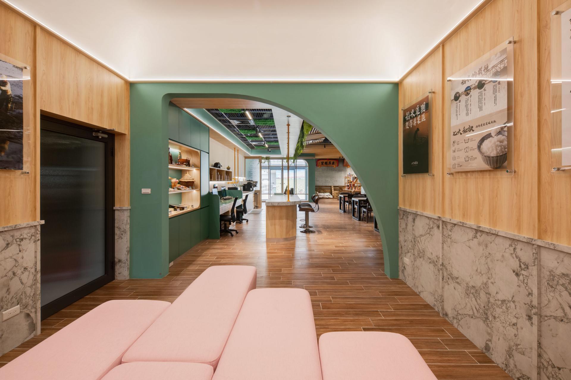 London Design Awards Winner - Grain & Soy Collective
