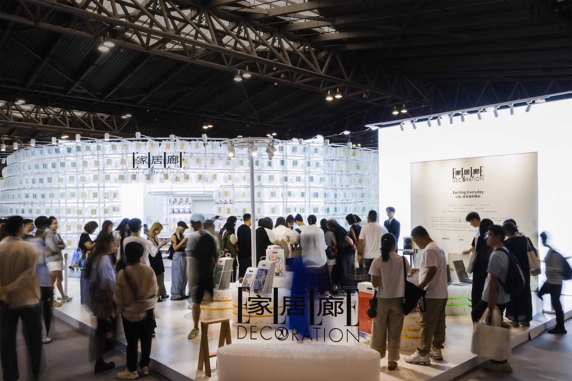 London Design Awards Winner - GIFT DOME