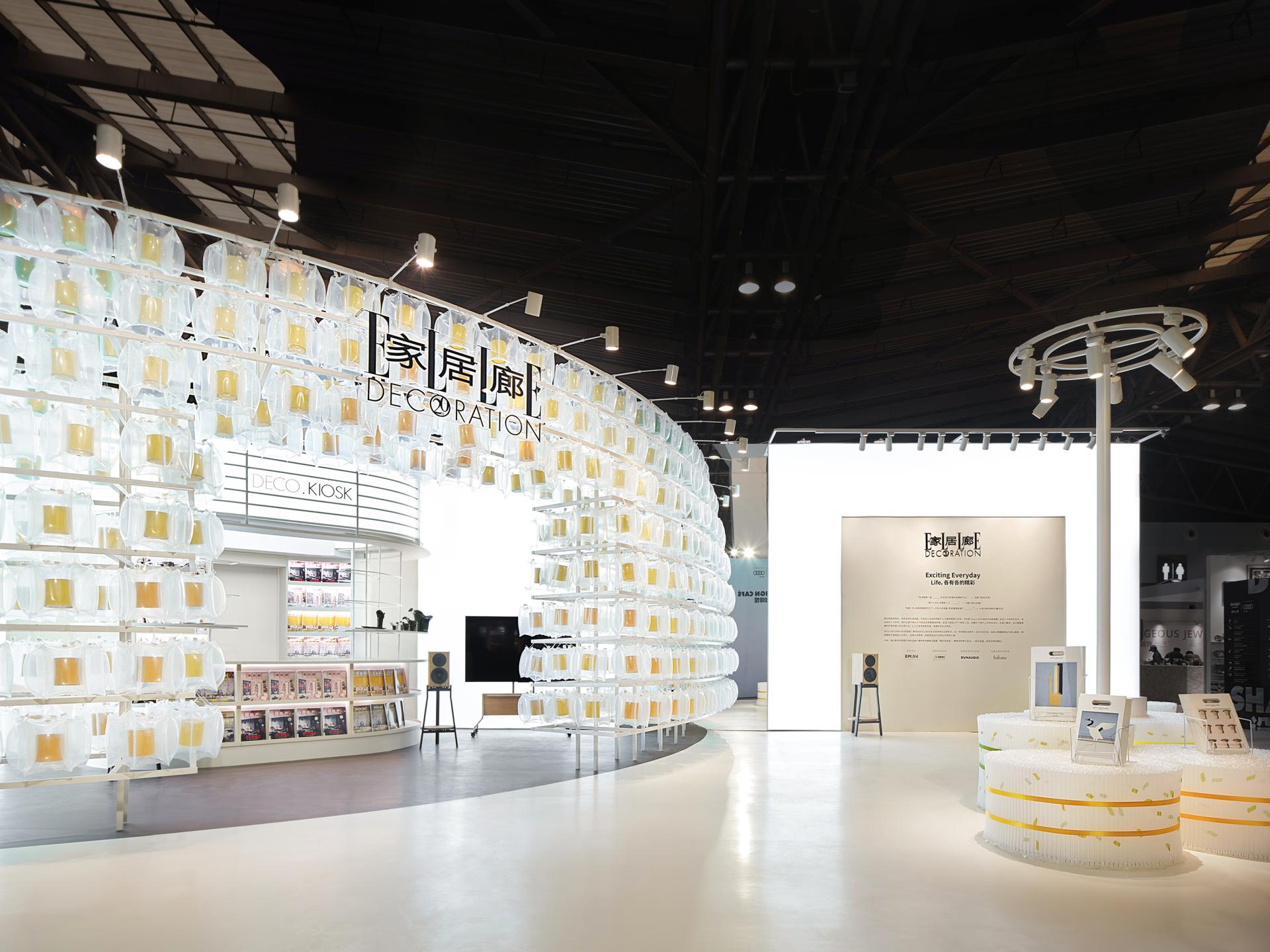 London Design Awards Winner - GIFT DOME