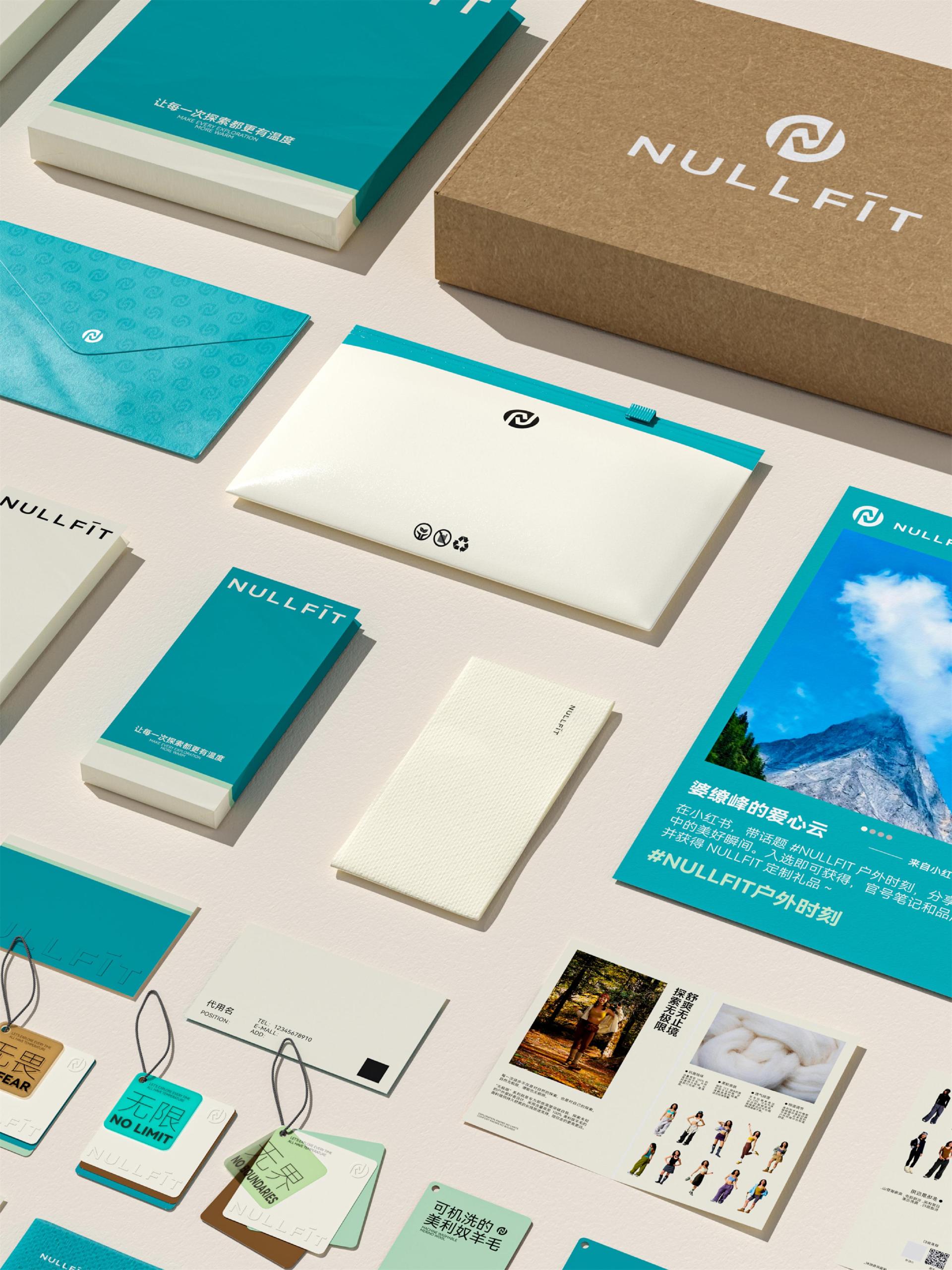 London Design Awards Winner - NULLFIT